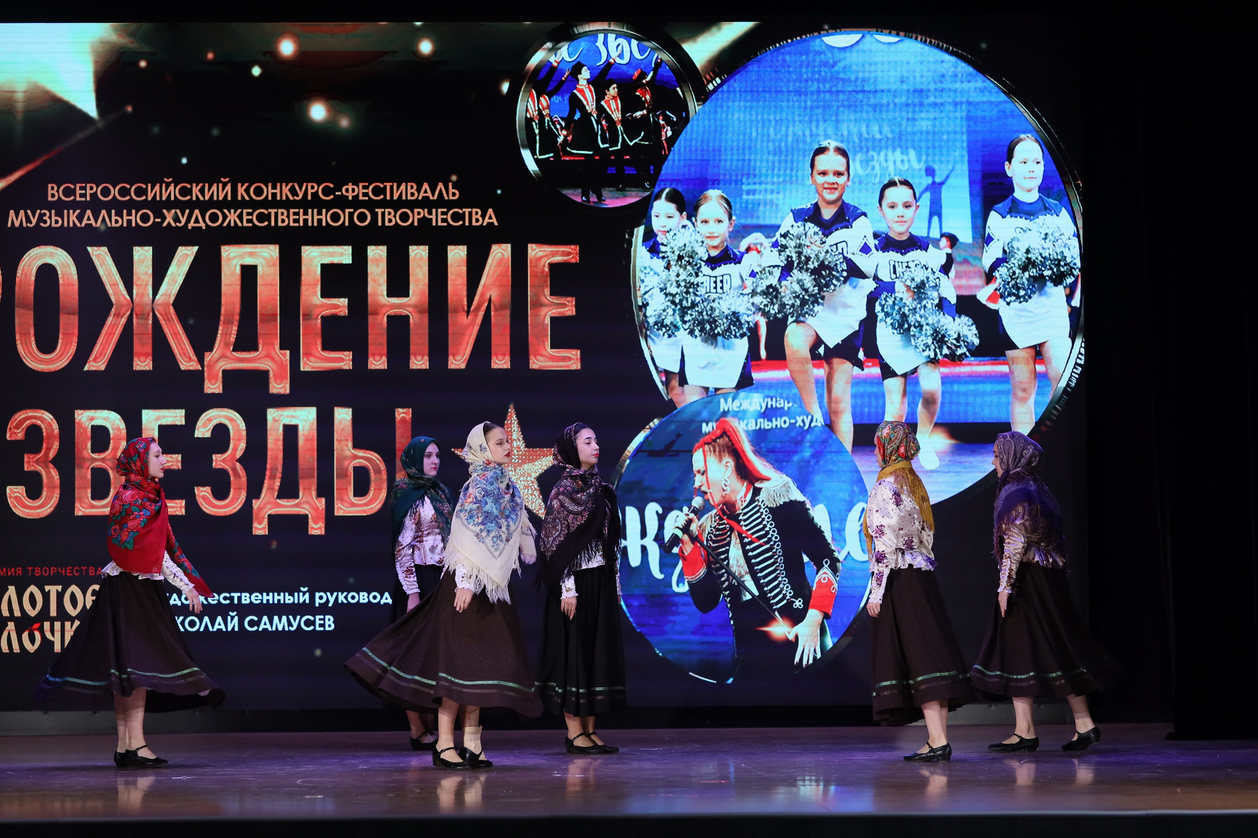 4 ноября, блок 1, видео, номера 14-29, г. Краснодар. Золотое яблочко