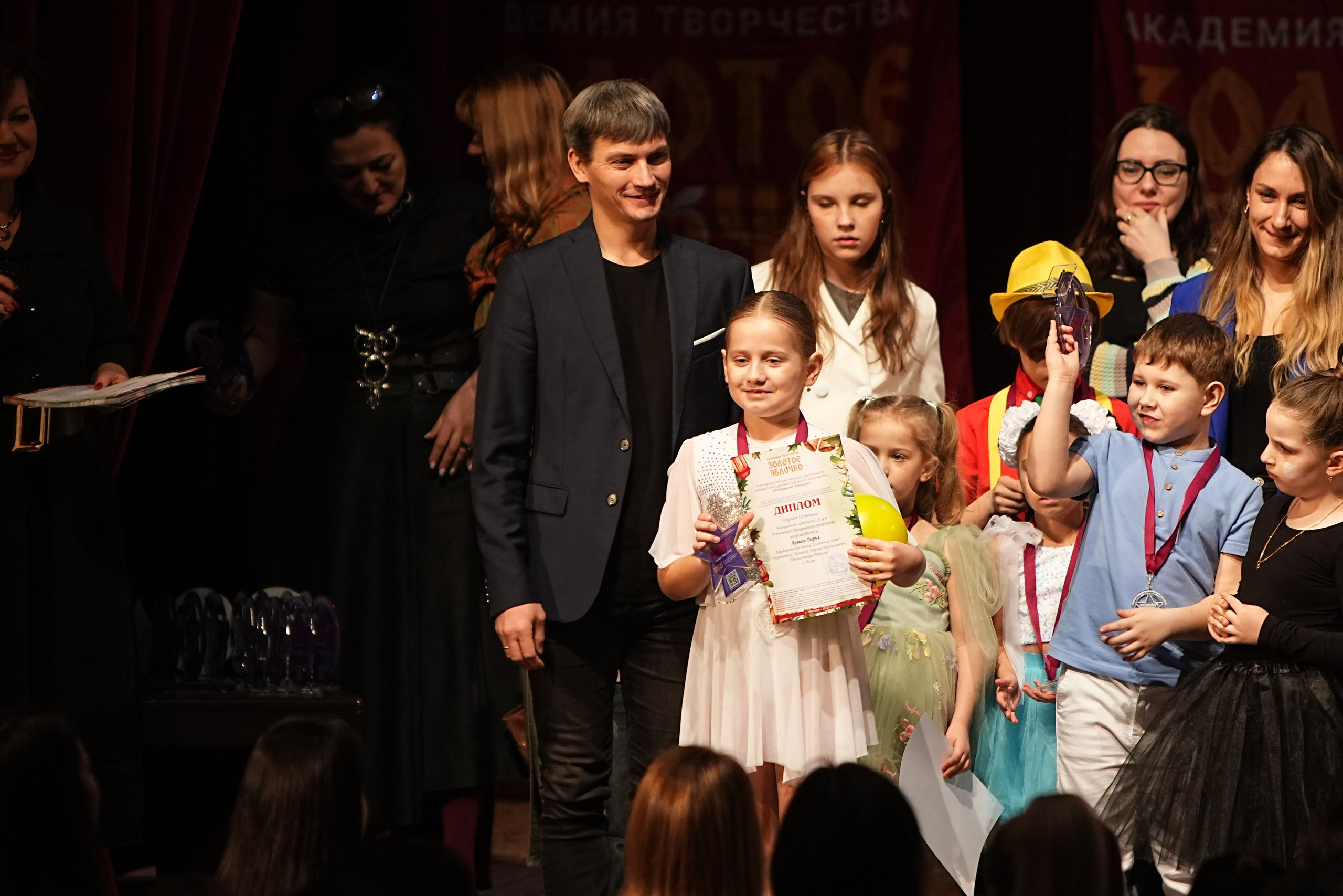 16 февраля, блок 1, г. Москва. Золотое яблочко