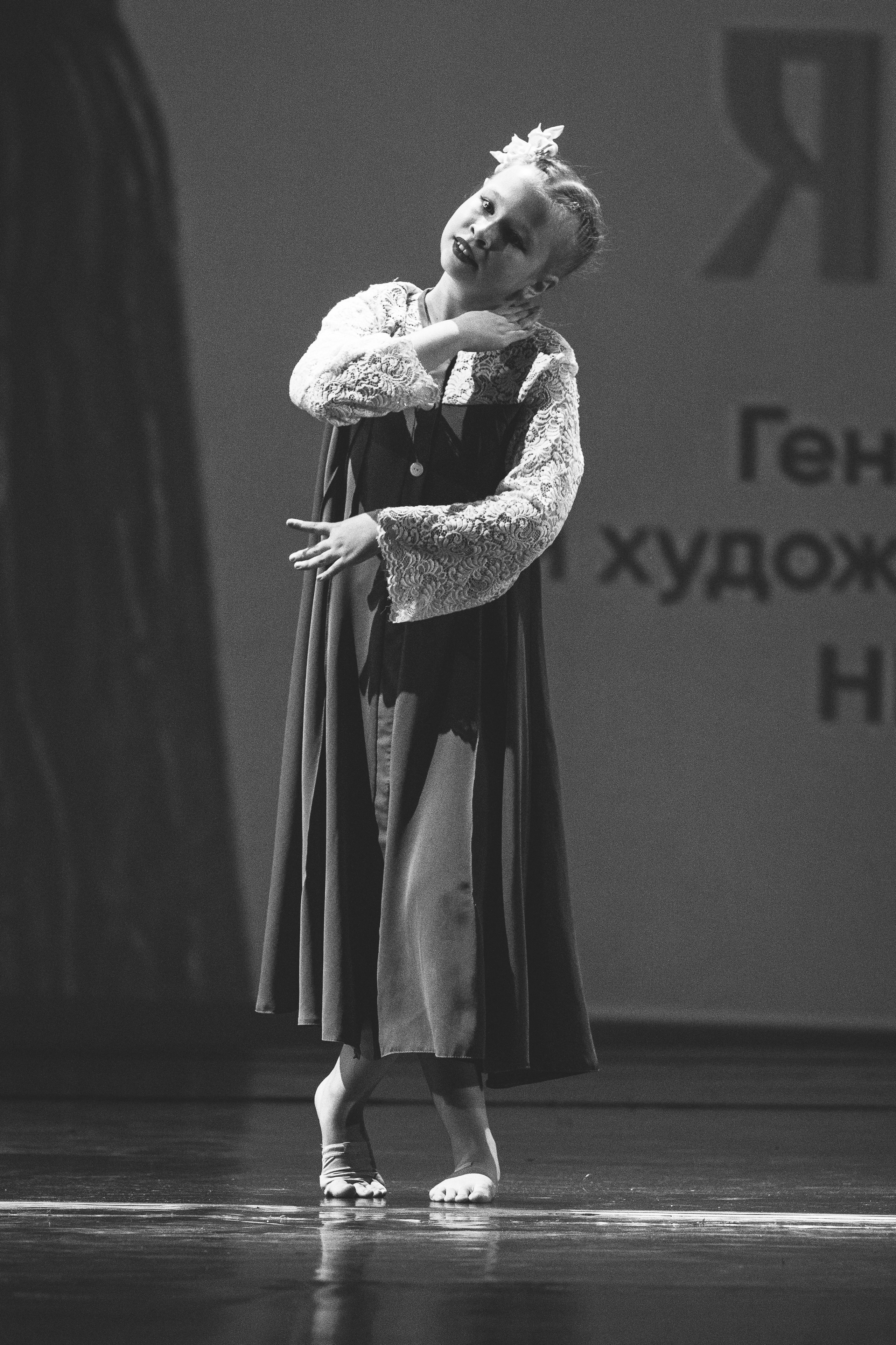 23 апреля, часть 2, БКЗ Октябрьский, г. Санкт-Петербург. Золотое яблочко