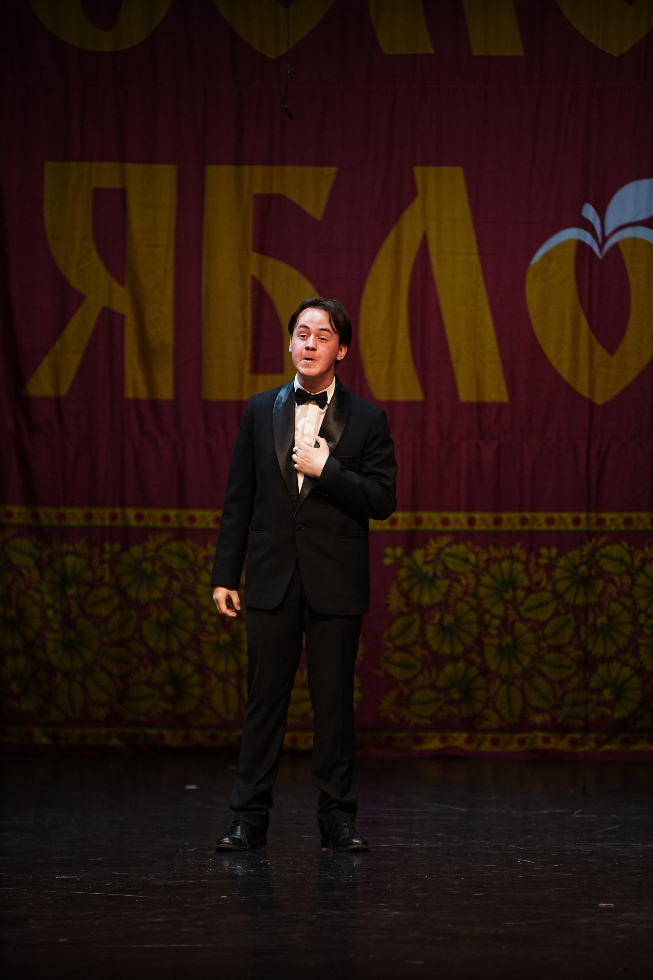 5 апреля, блок 2, г. Тверь. Золотое яблочко