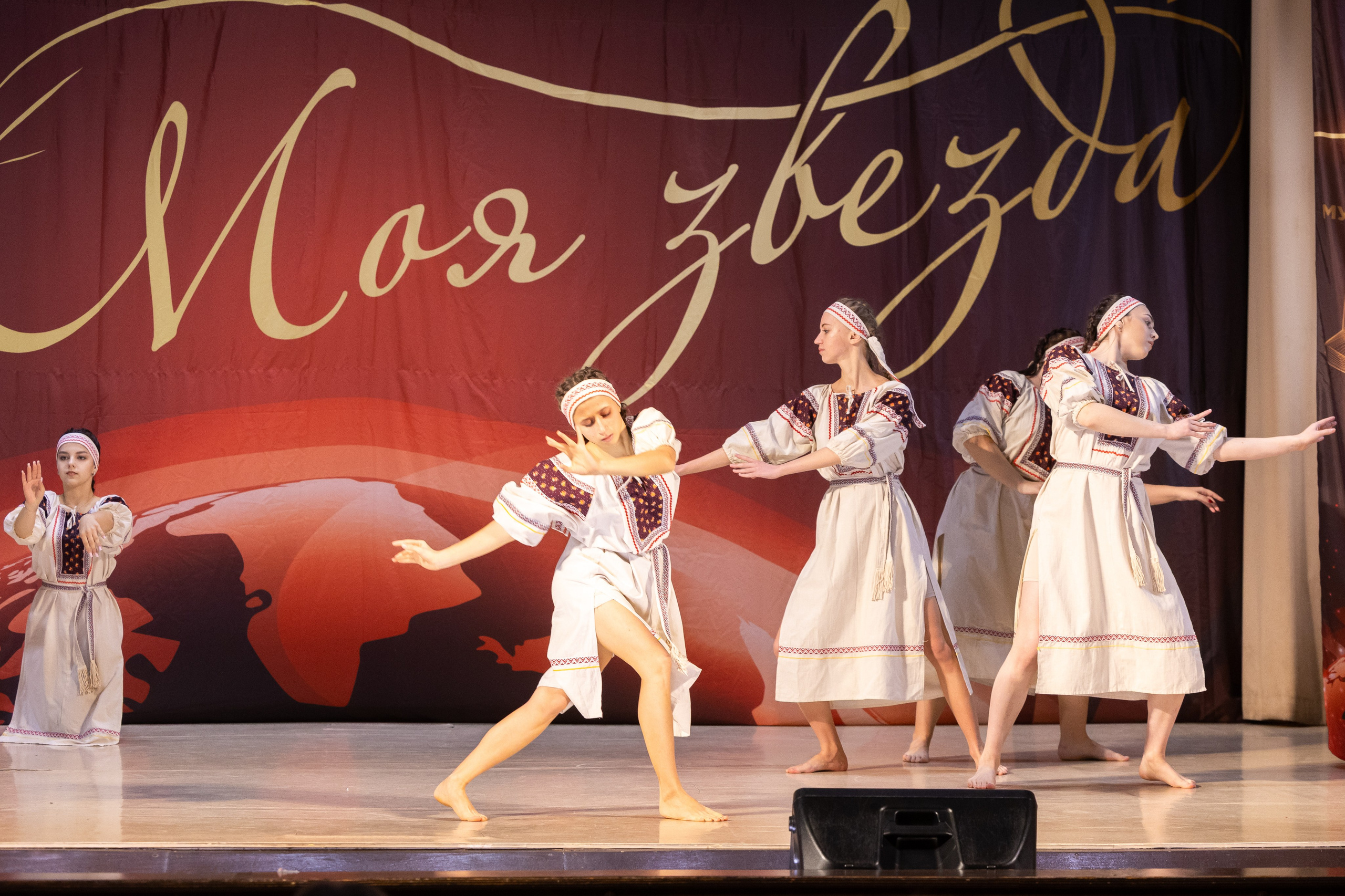 9 ноября, танцевальные номера, г. Волгоград. Золотое яблочко