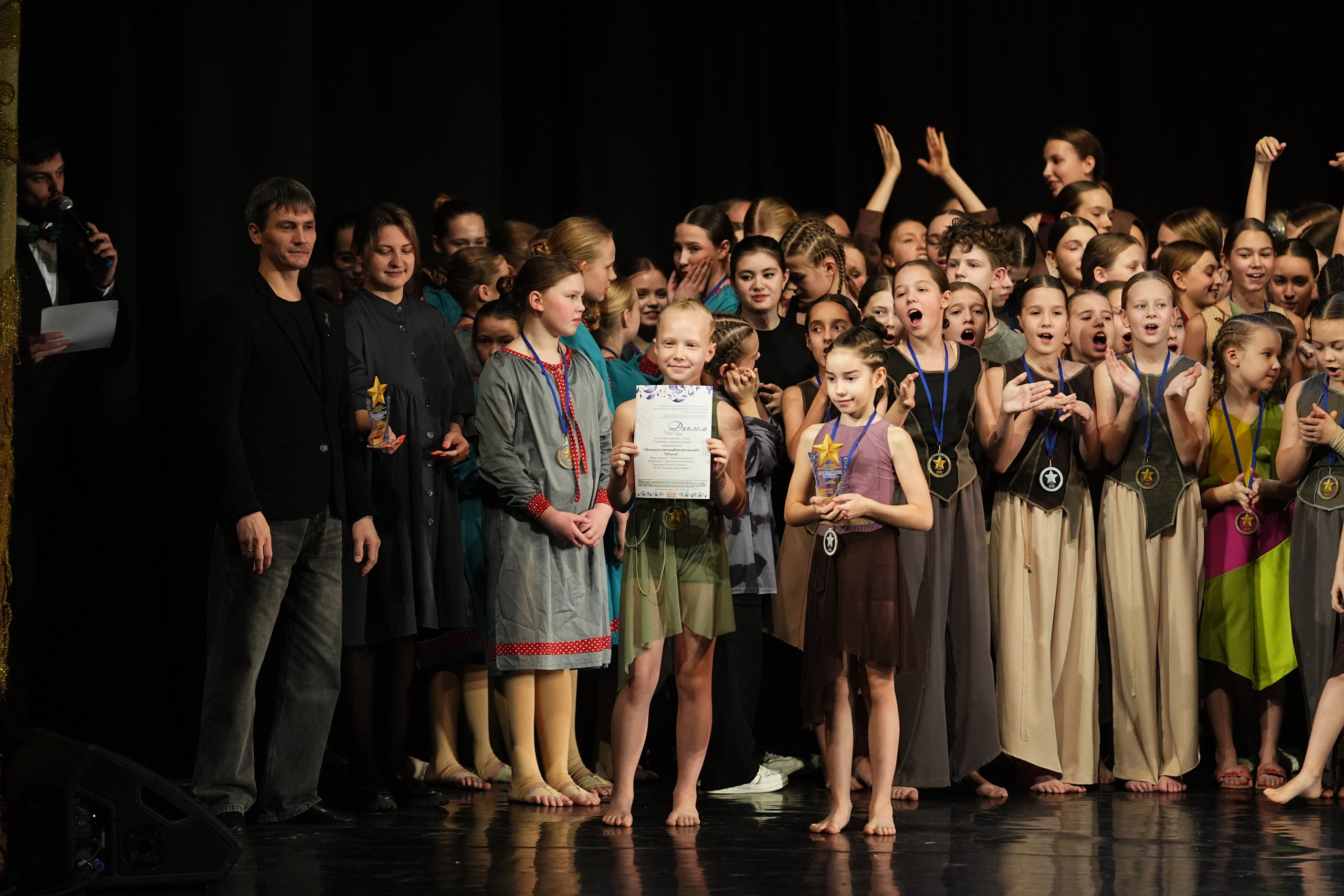 6 декабря, блок 1, г. Нижний Новгород. Золотое яблочко