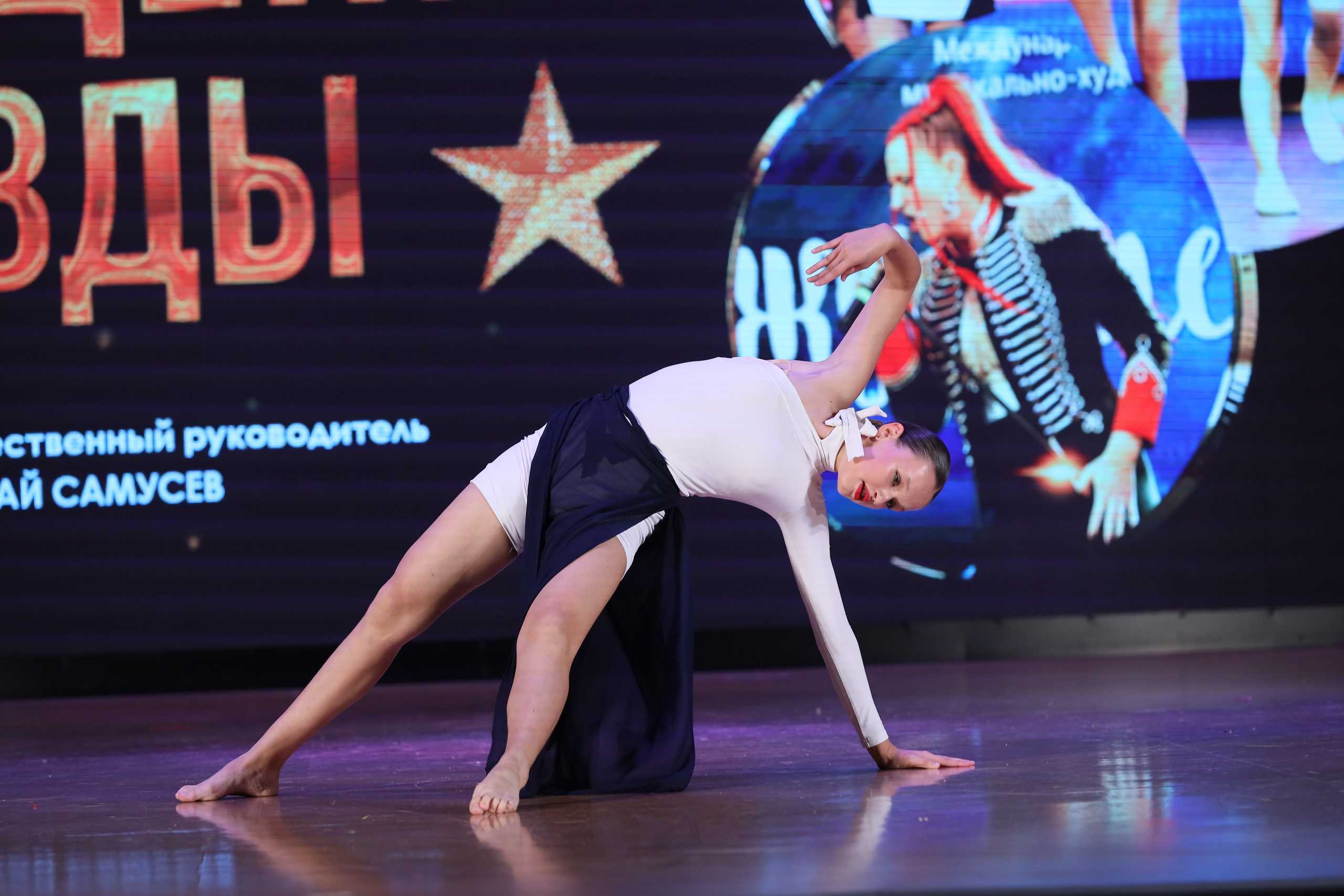 4 ноября, блок 1, видео, номера 59-, г. Краснодар. Золотое яблочко