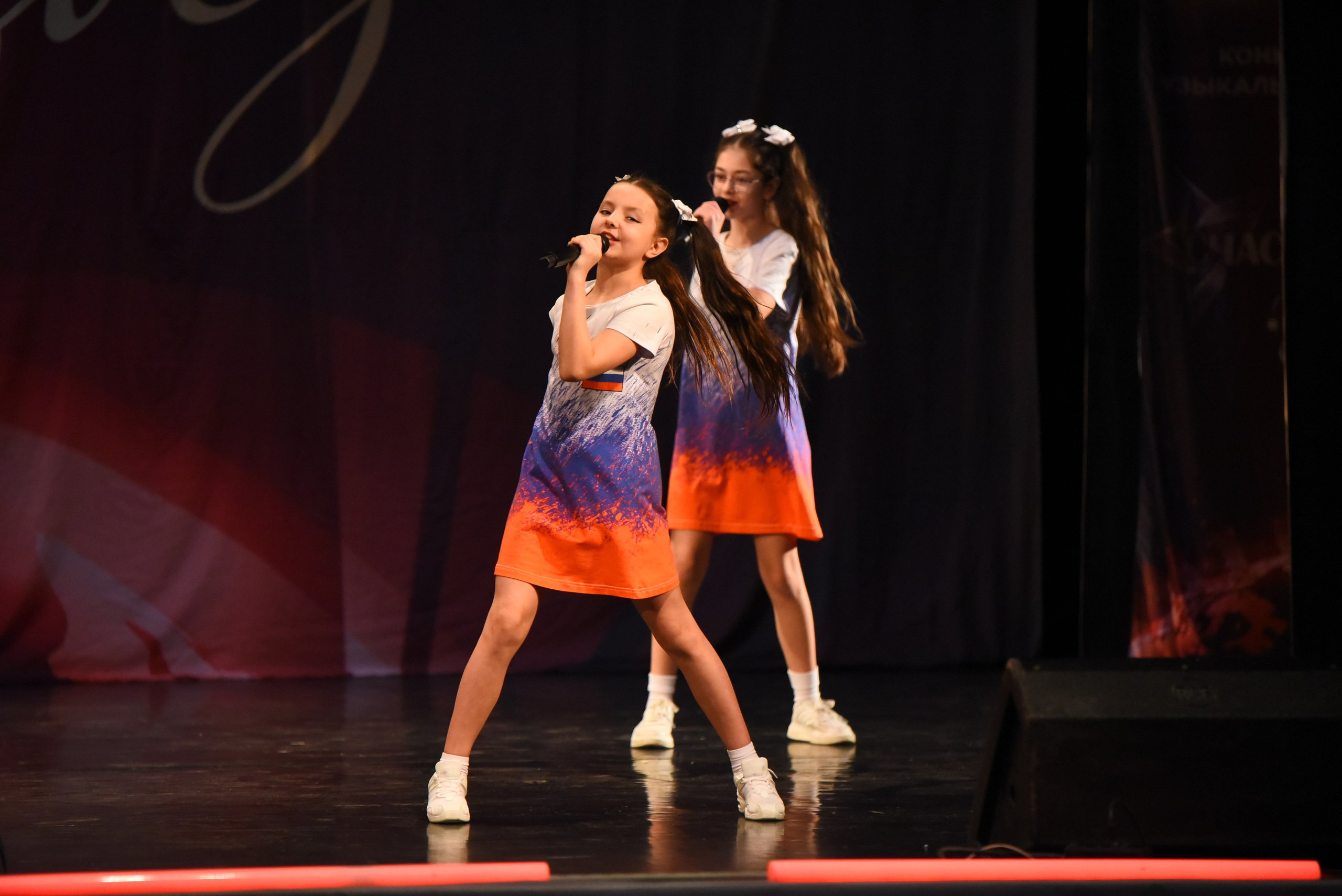 13 декабря, г. Калининград. Золотое яблочко