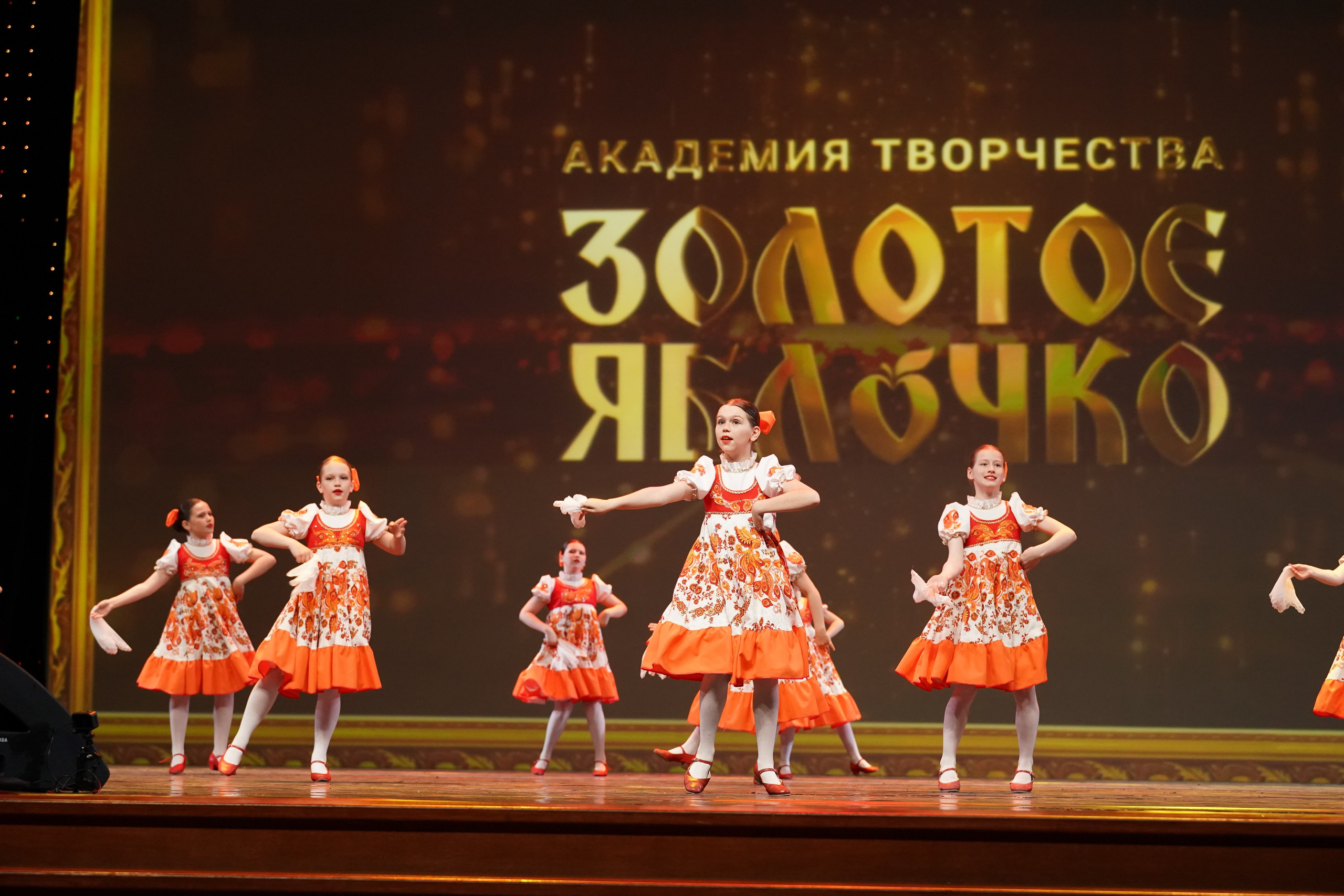 19 мая, отделение 1, г. Москва, Кремль. Золотое яблочко