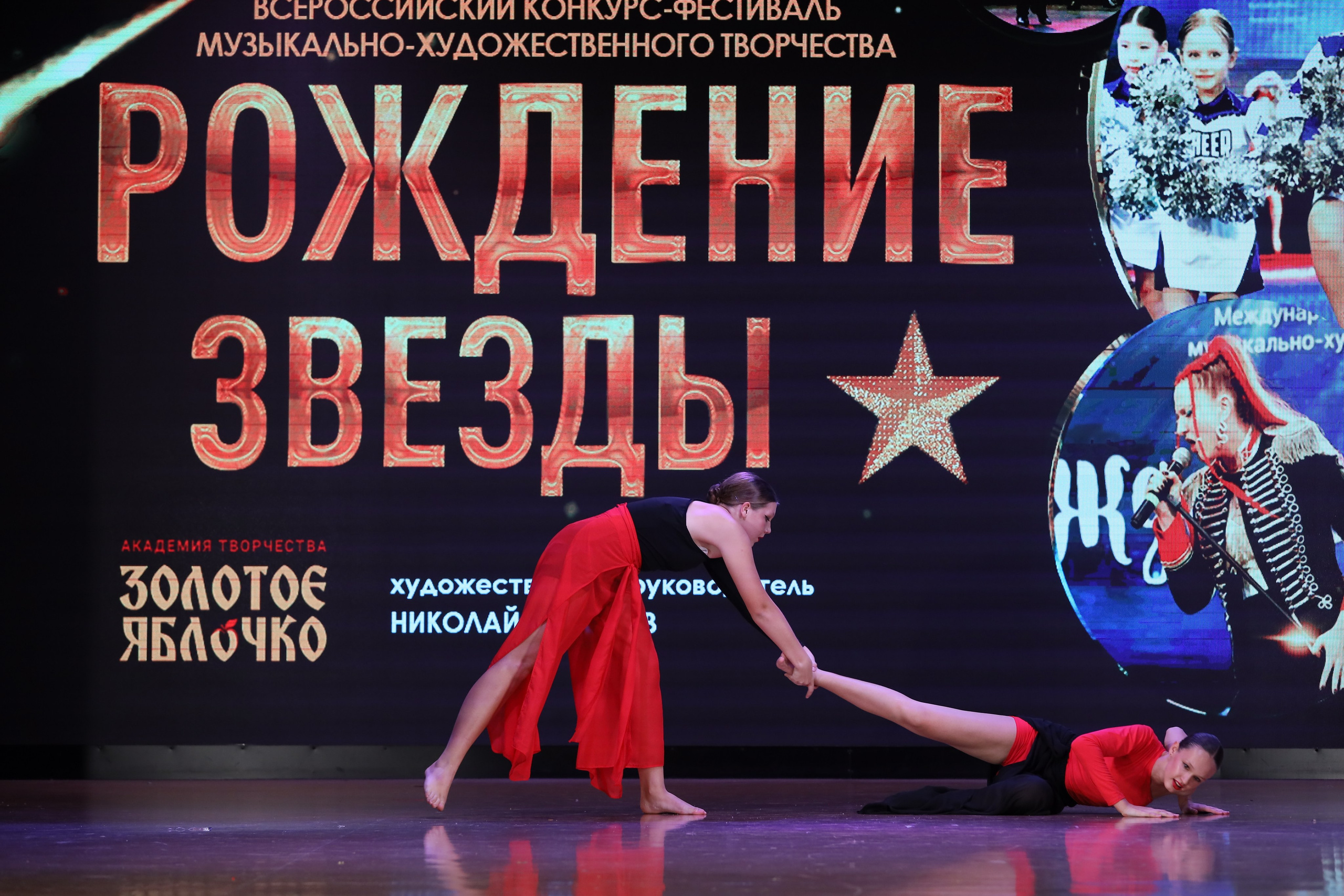 4 ноября, блок 1, видео, номера 59-, г. Краснодар. Золотое яблочко