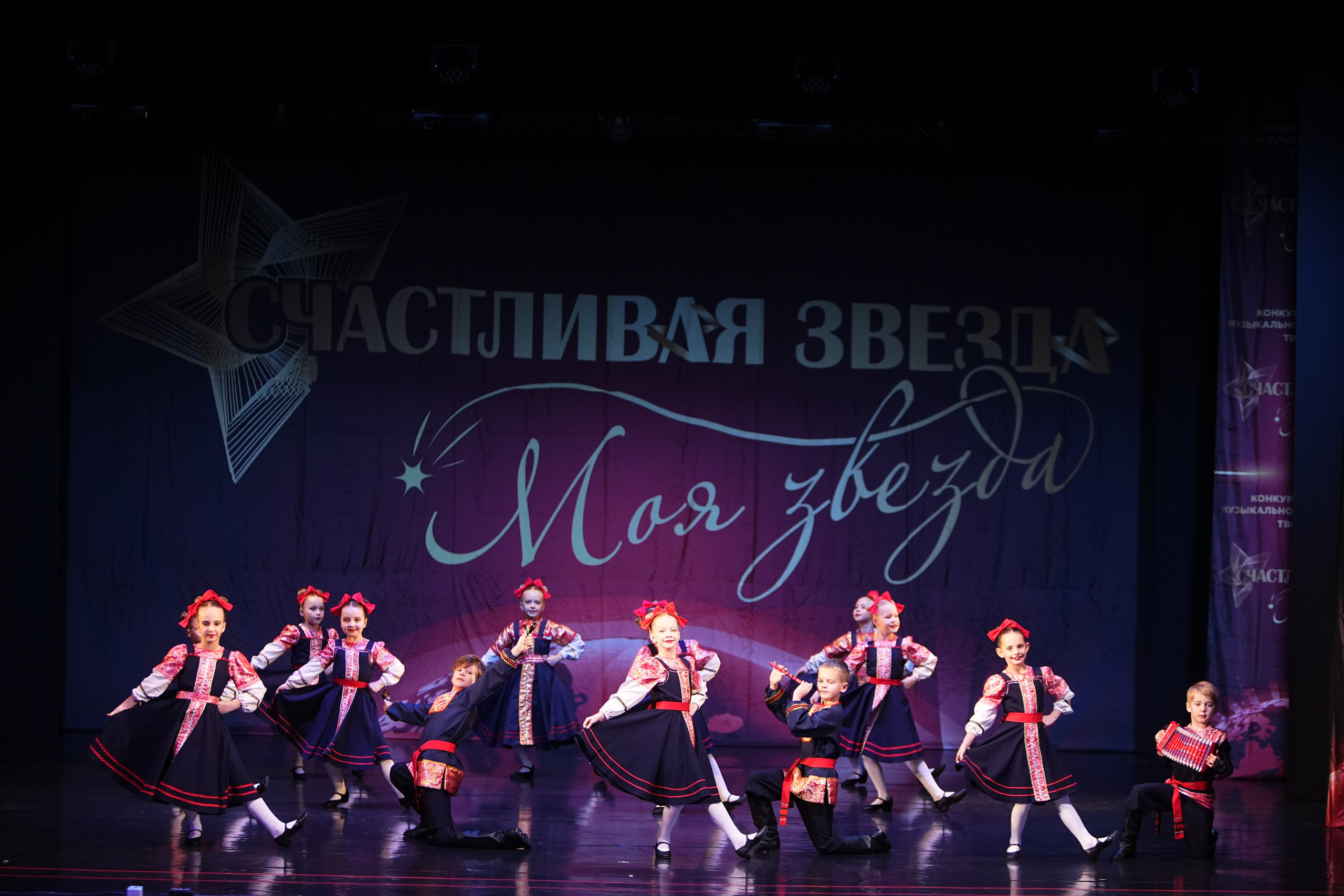 2 ноября, блок 1, г. Великий Новгород. Золотое яблочко