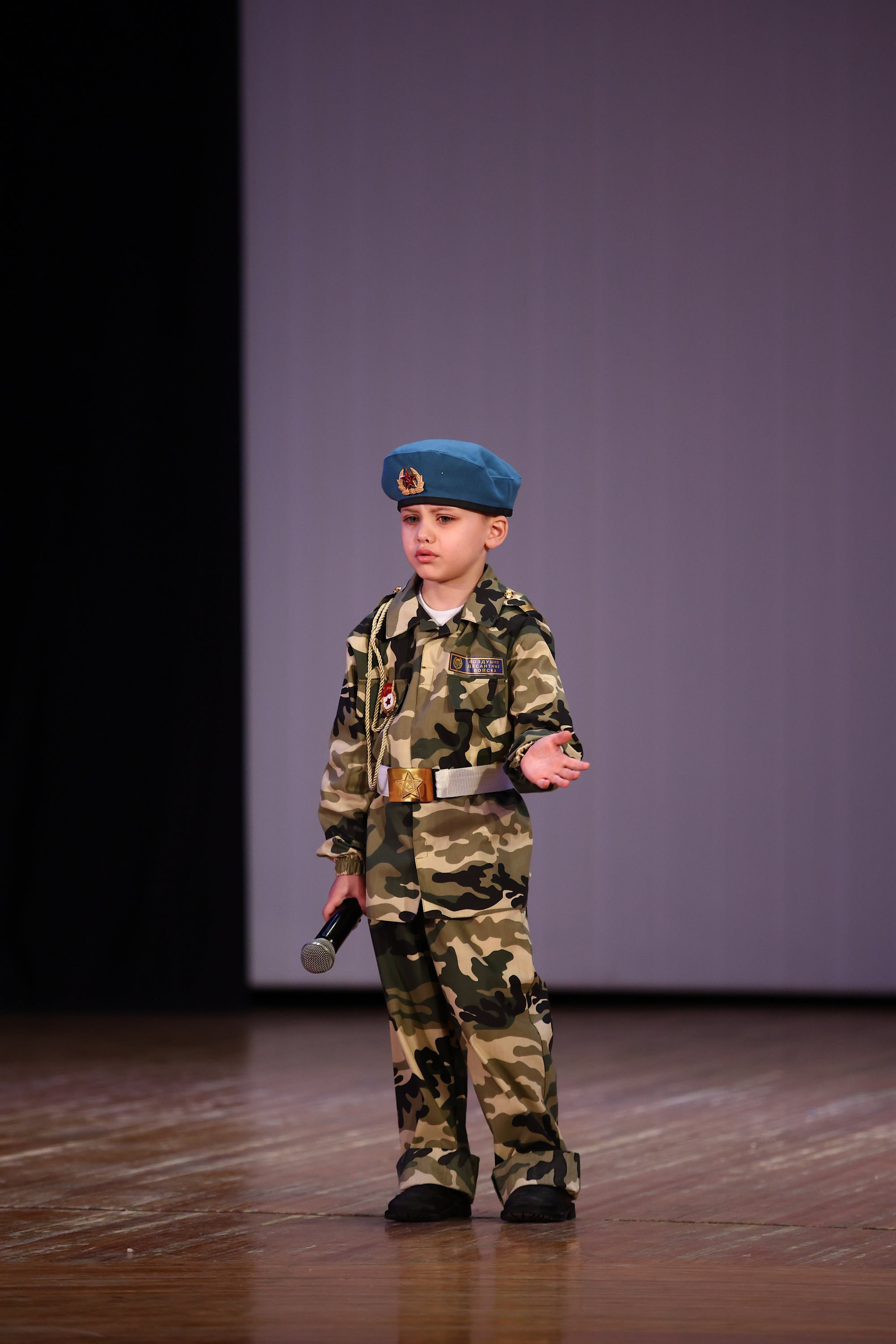 30 марта, г. Самара. Золотое яблочко