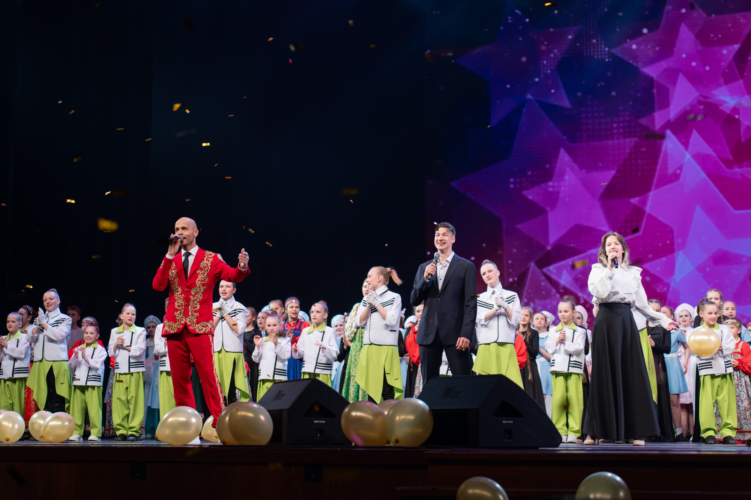 17 мая, г. Москва, Кремль, Концерт. Золотое яблочко