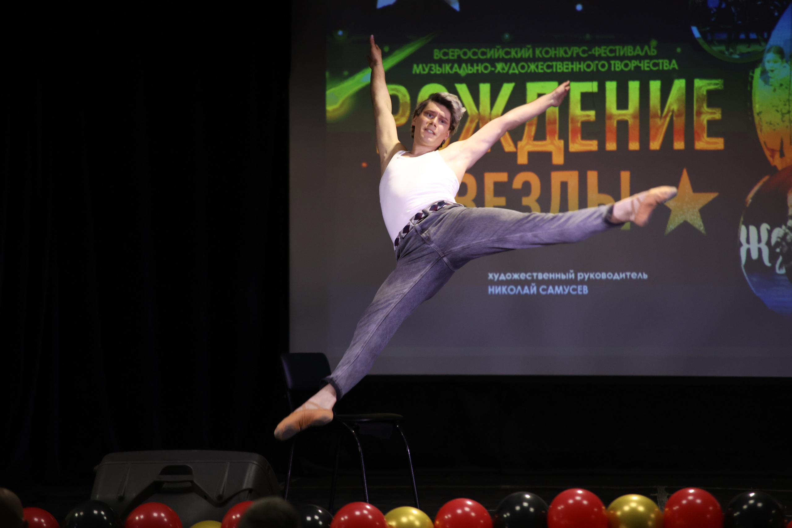 14 июня, блок 1, г. Москва. Золотое яблочко