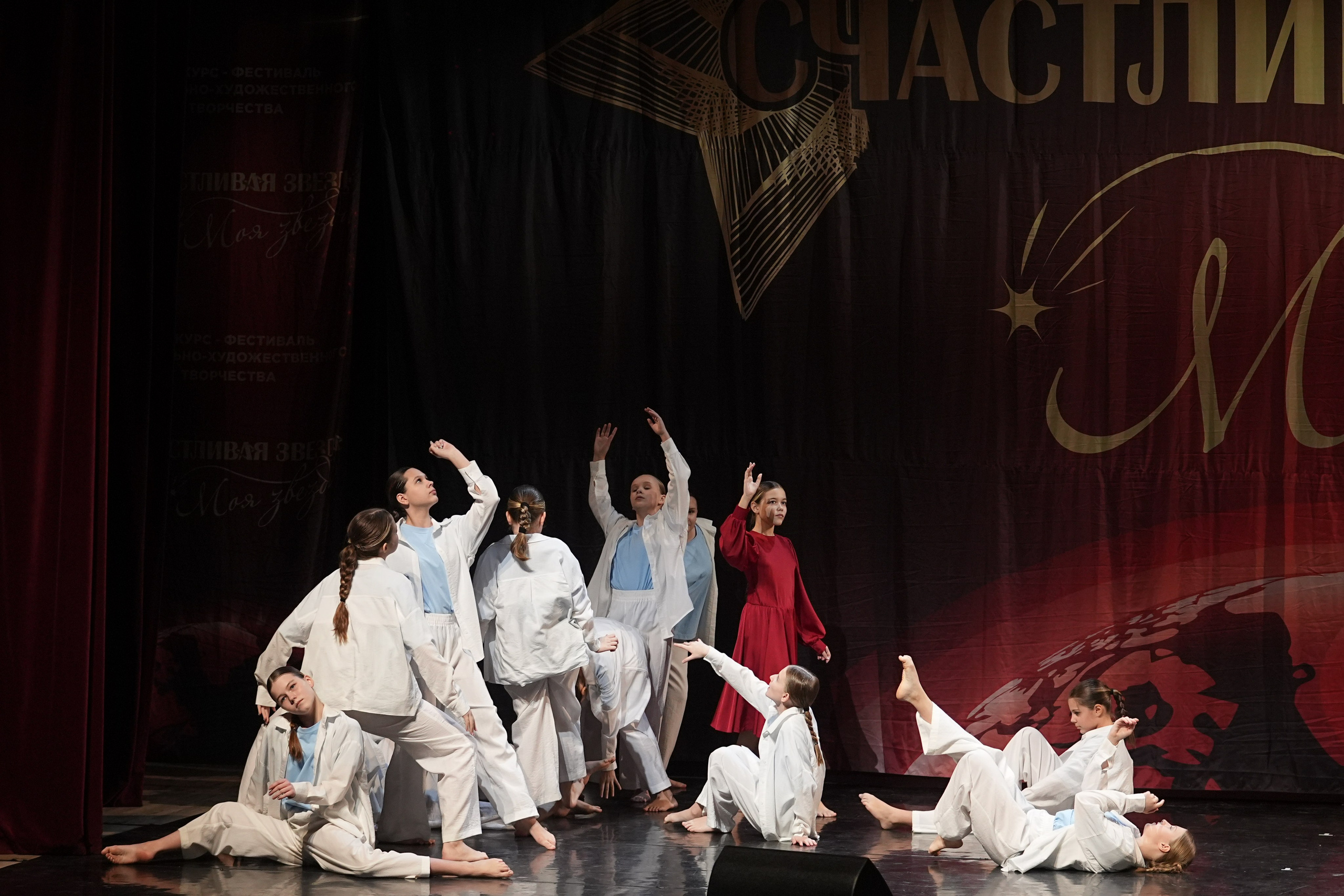 17 января, блок 2, г. Москва. Золотое яблочко