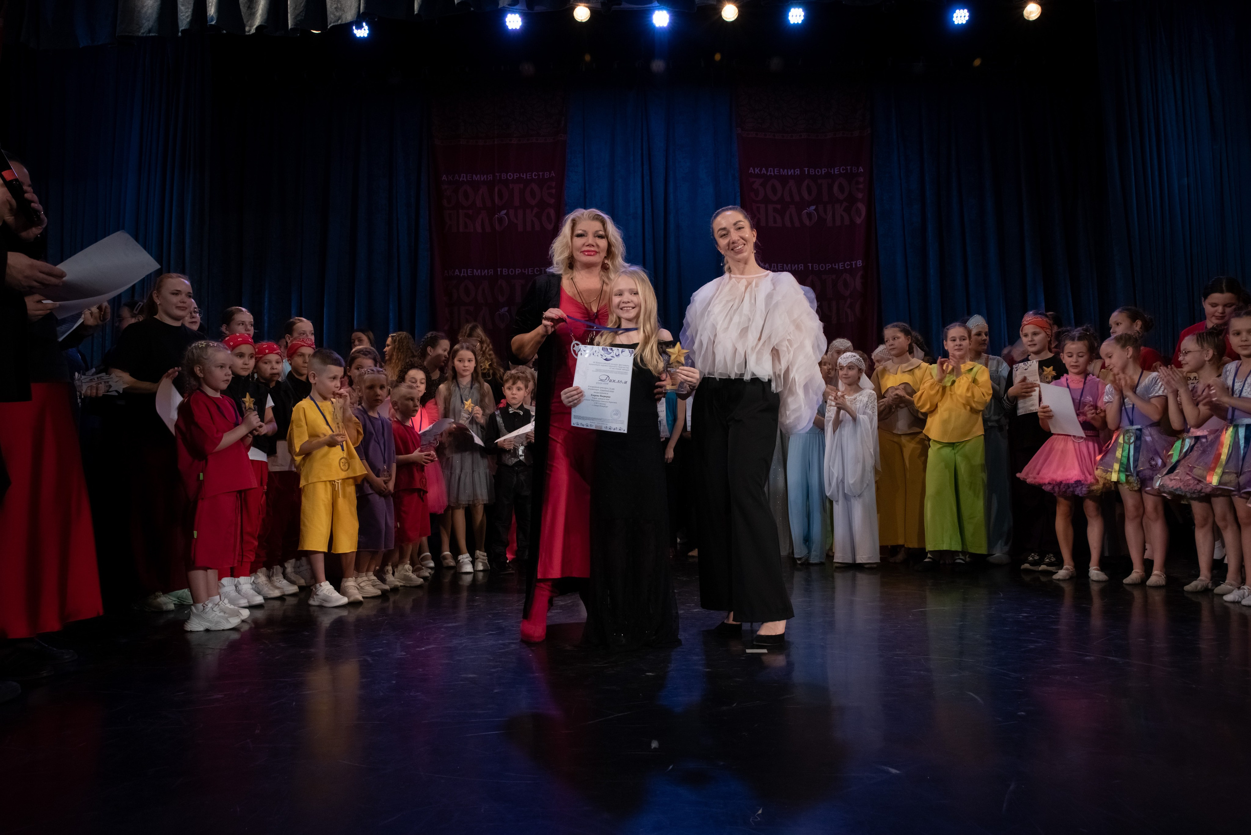 7 декабря, г. Выборг. Золотое яблочко