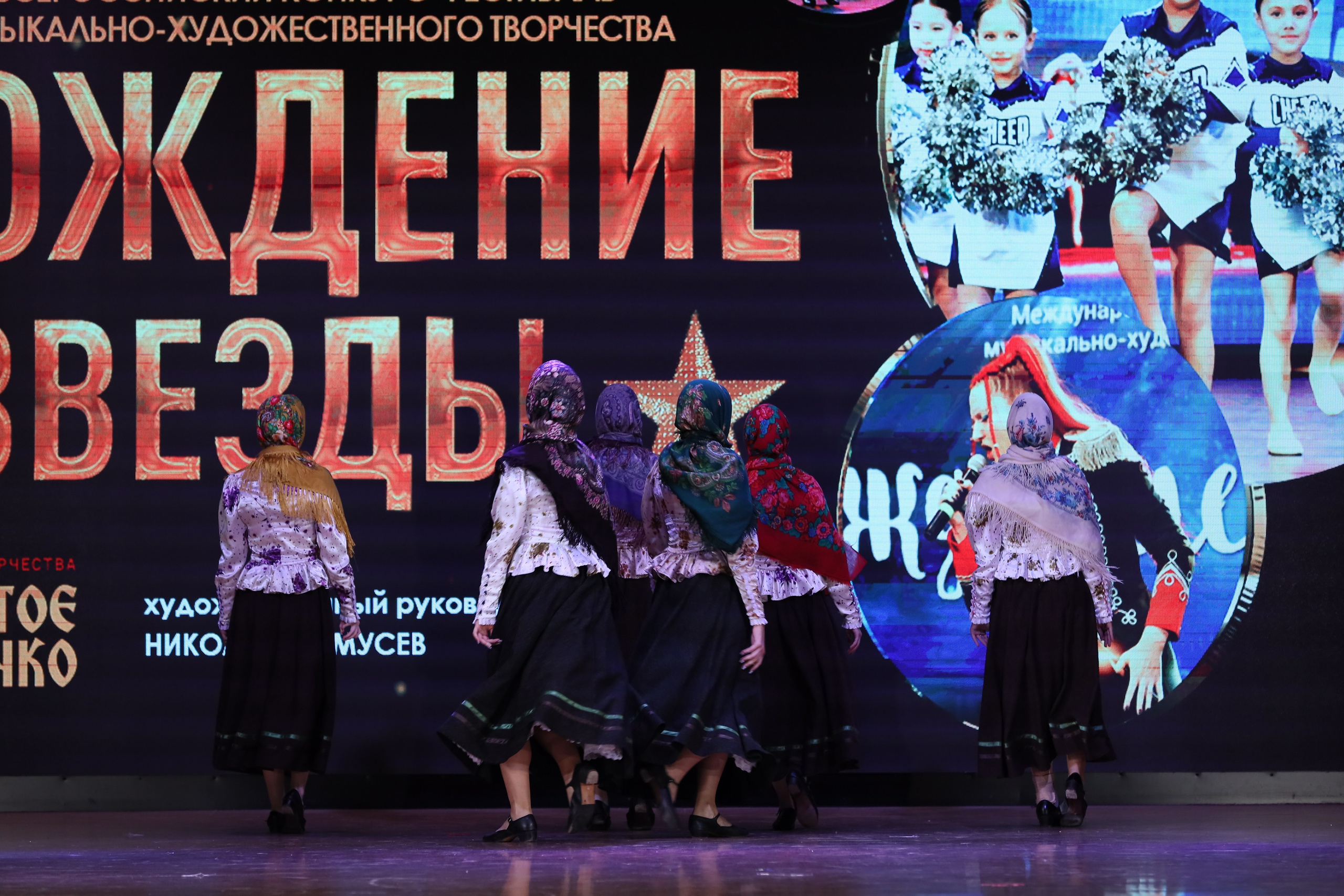 4 ноября, блок 1, видео, номера 14-29, г. Краснодар. Золотое яблочко