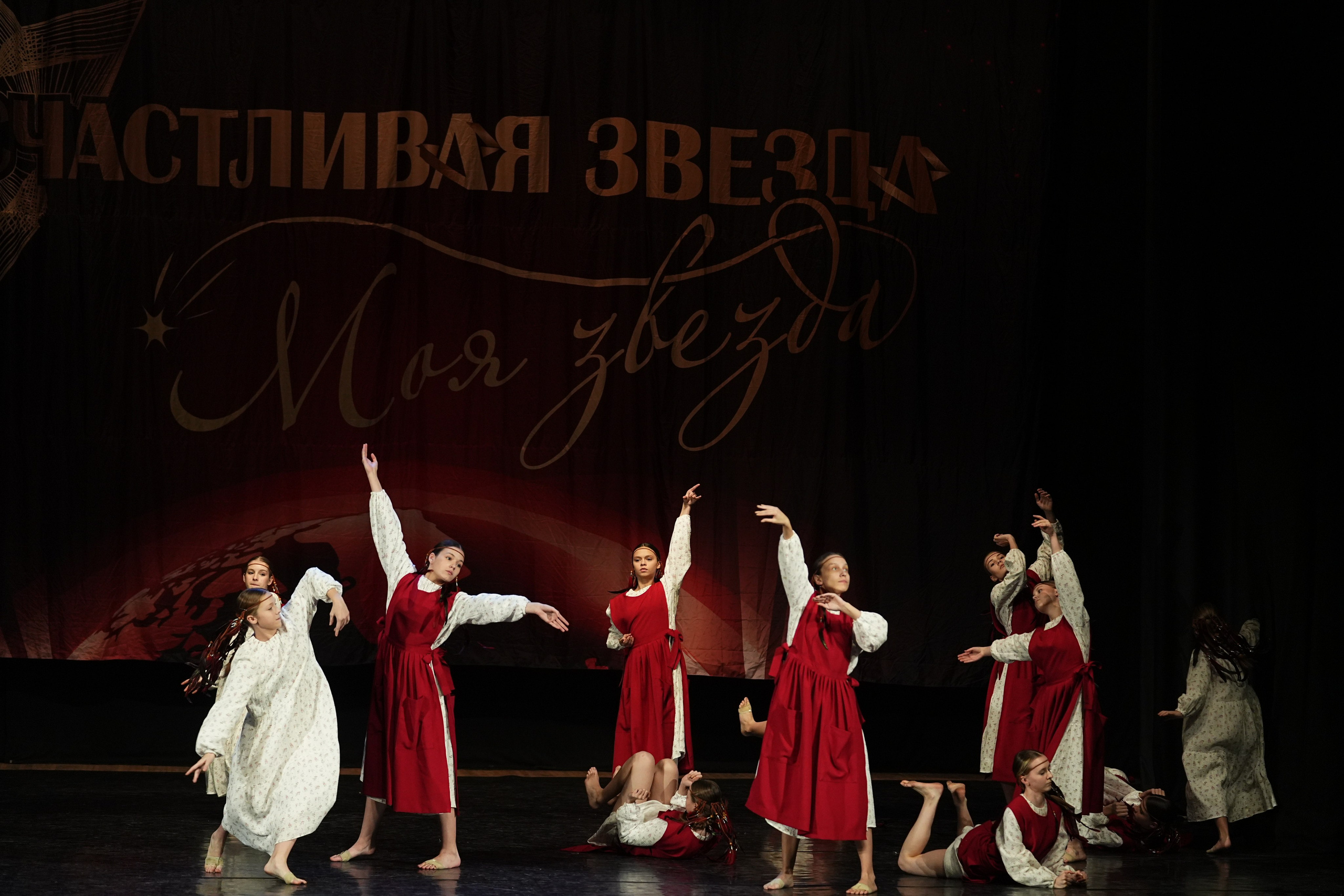 6 декабря, блок 2, г. Нижний Новгород. Золотое яблочко