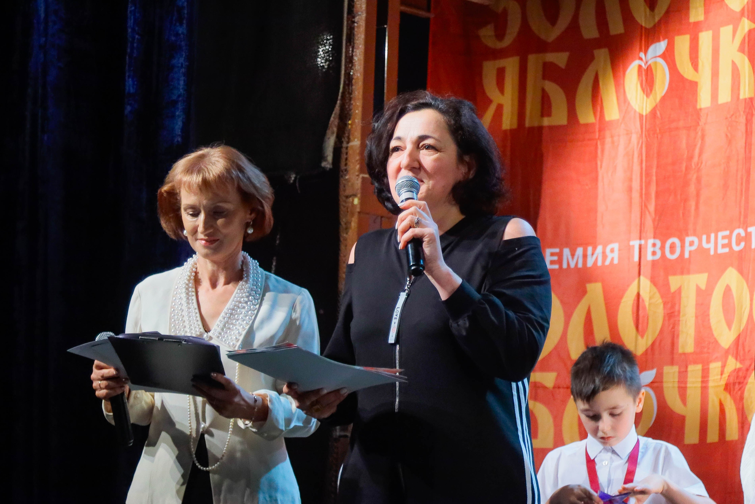 9 февраля, г. Петрозаводск. Золотое яблочко