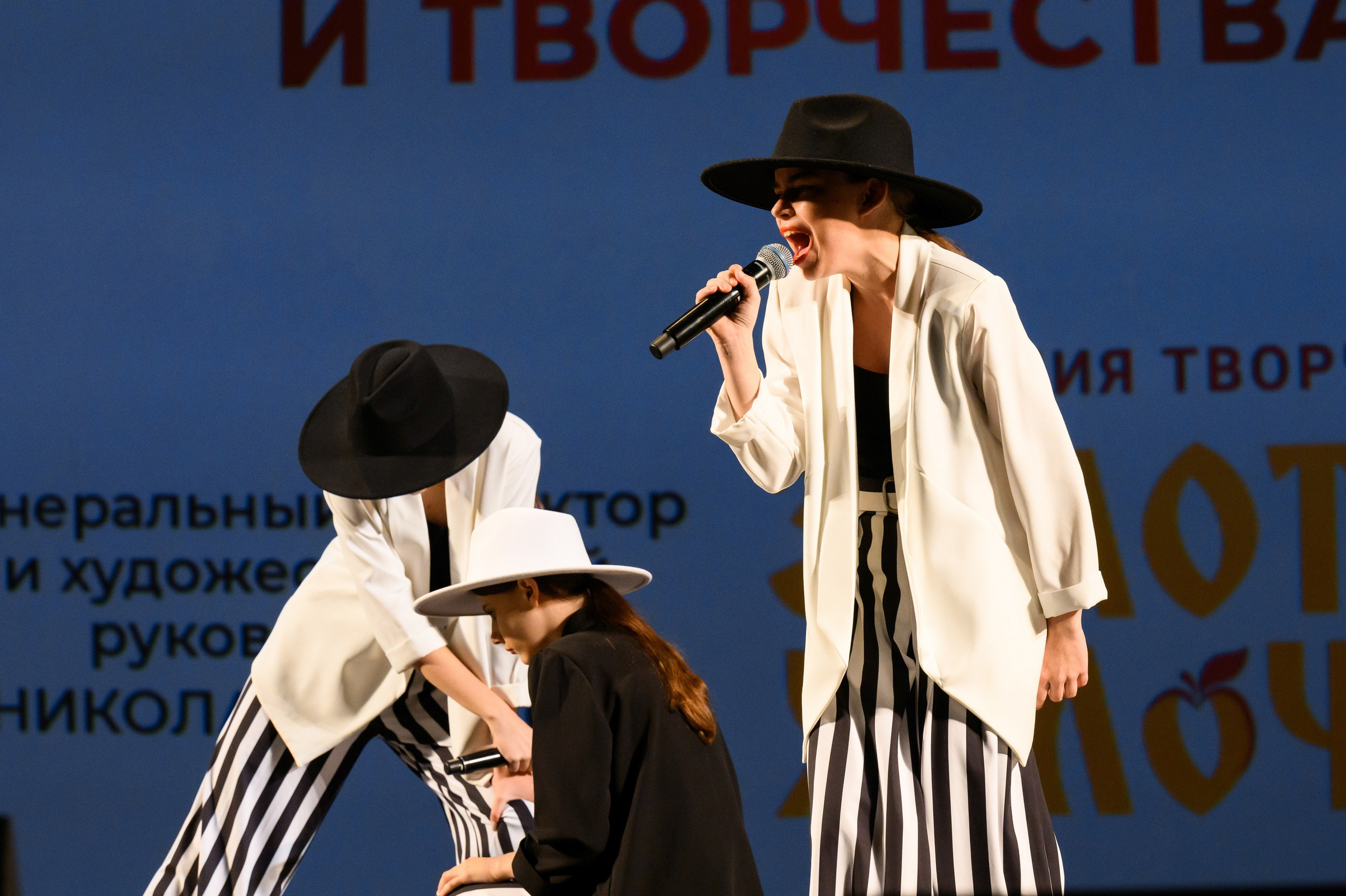 4 декабря, блок 1, награда, г. Санкт-Петербург. Золотое яблочко