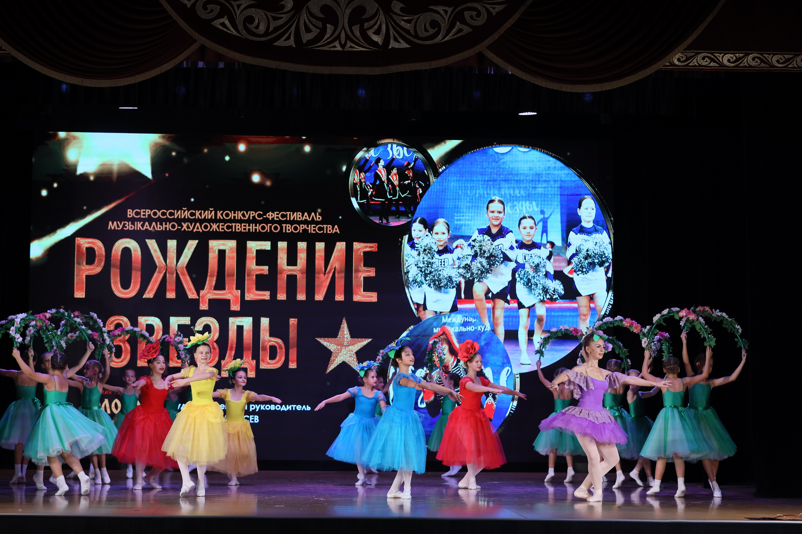 4 ноября, блок 1, видео, номера 14-29, г. Краснодар. Золотое яблочко