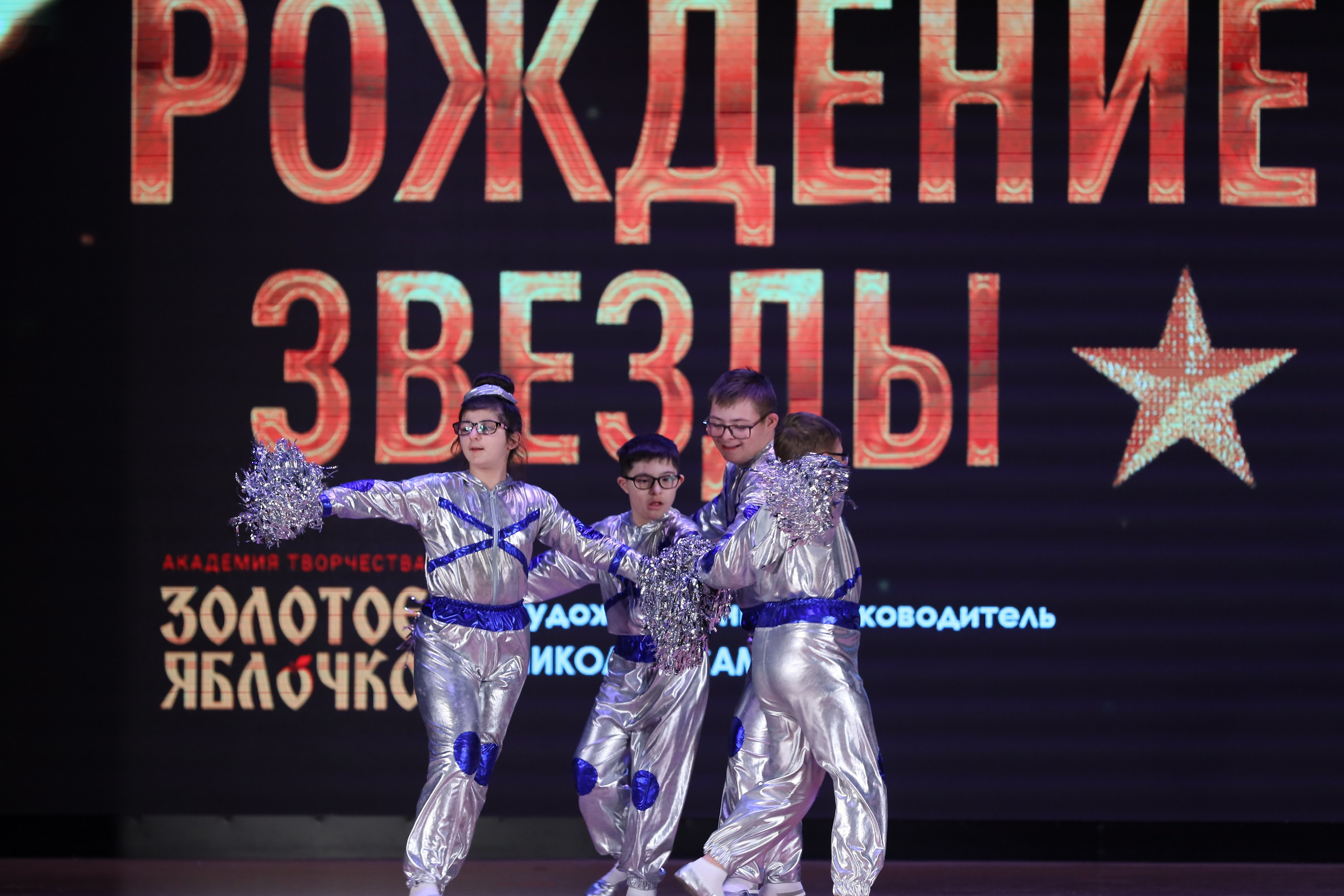 4 ноября, блок 1, видео, номера 59-, г. Краснодар. Золотое яблочко