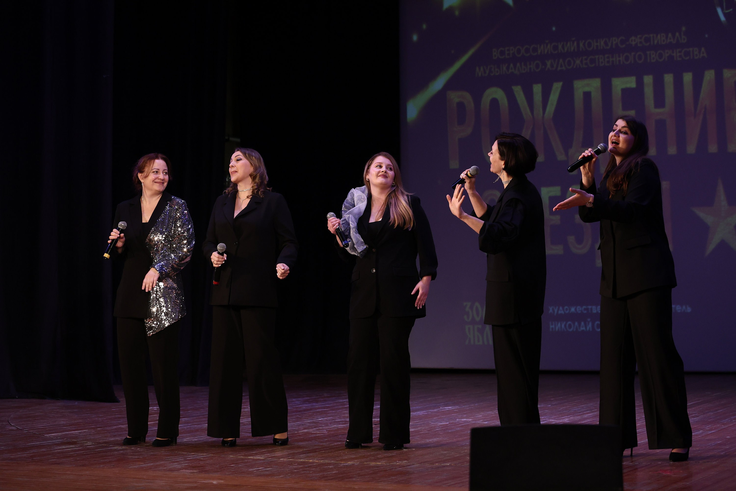 30 марта, г. Самара. Золотое яблочко