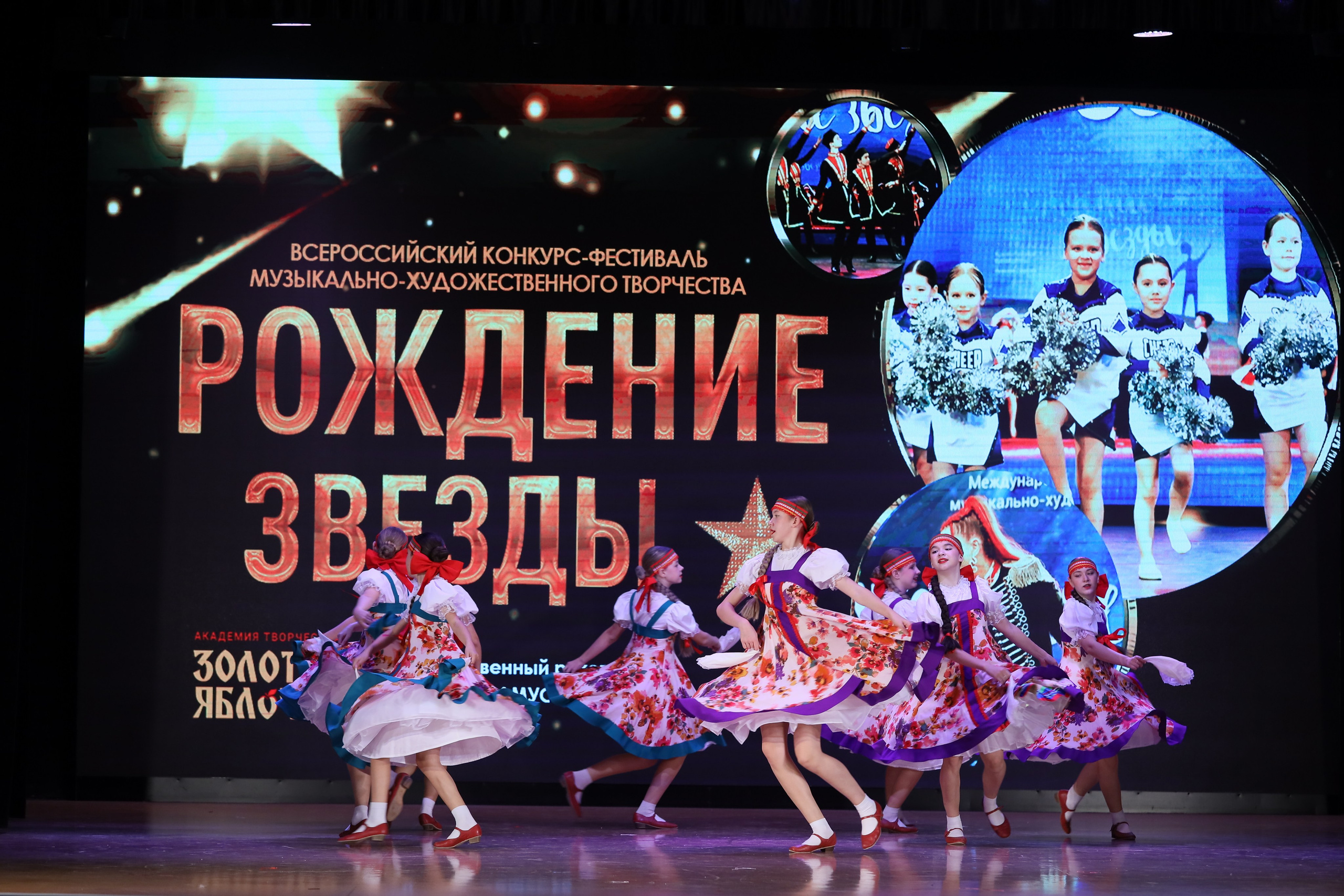 4 ноября, блок 1, видео, номера 14-29, г. Краснодар. Золотое яблочко