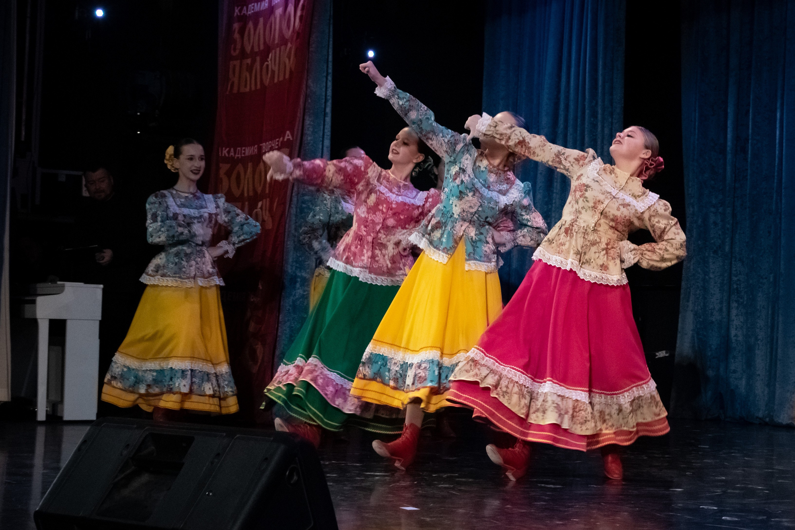 7 декабря, г. Выборг. Золотое яблочко