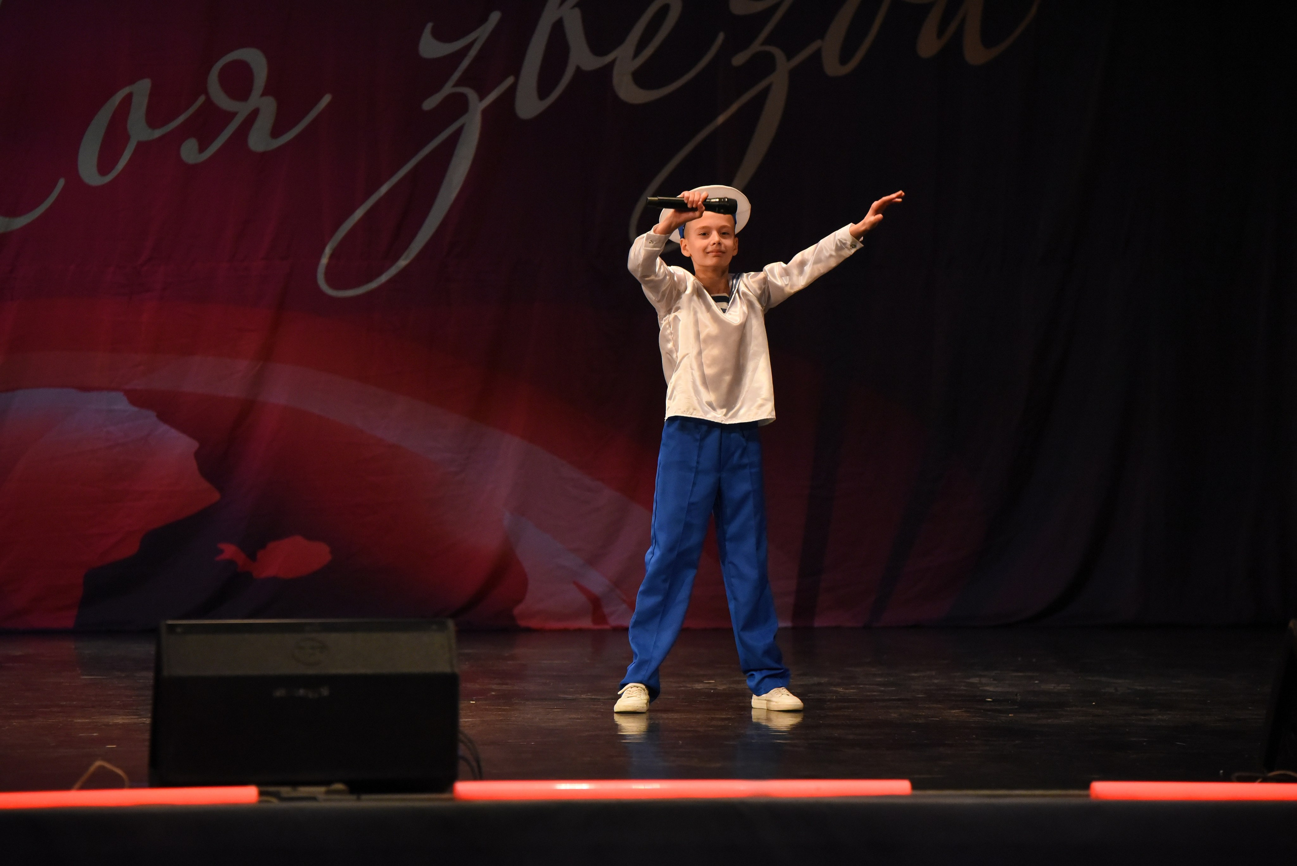 13 декабря, г. Калининград. Золотое яблочко