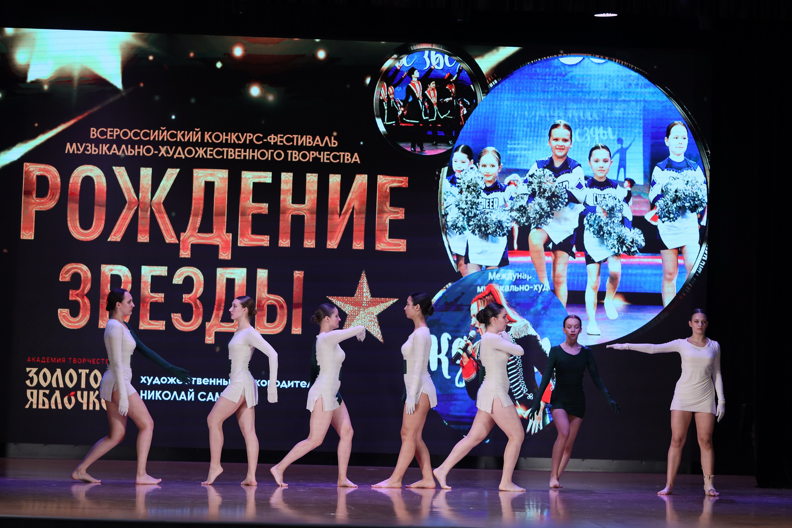 4 ноября, блок 1, видео, номера 30-48, г. Краснодар. Золотое яблочко