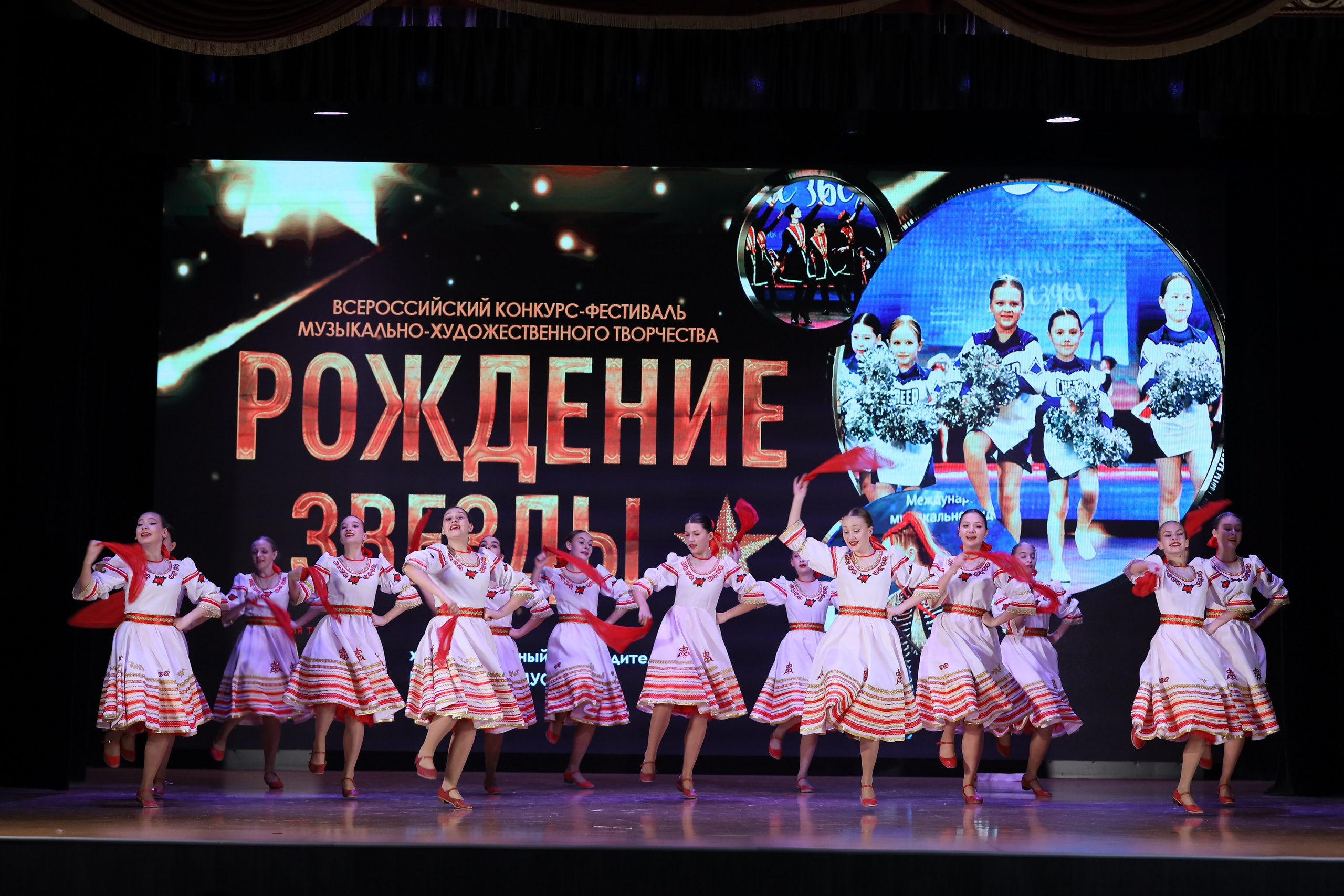 4 ноября, блок 1, видео, номера 14-29, г. Краснодар. Золотое яблочко