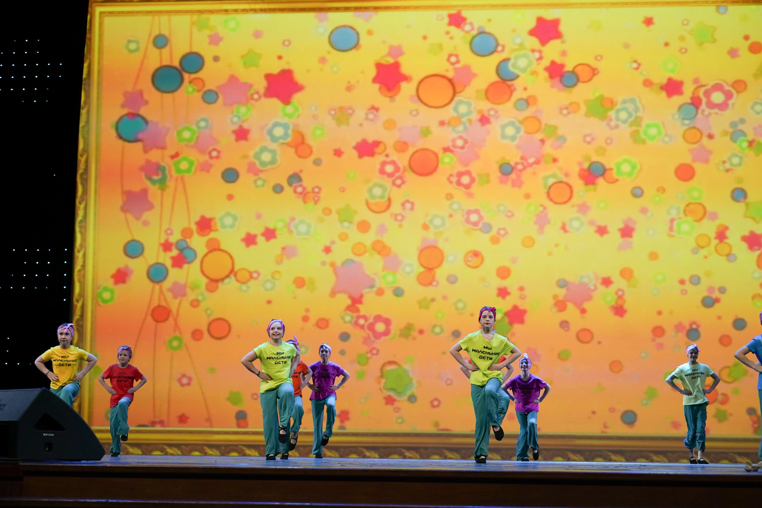 18 мая, отделение 2, г. Москва, Кремль. Золотое яблочко