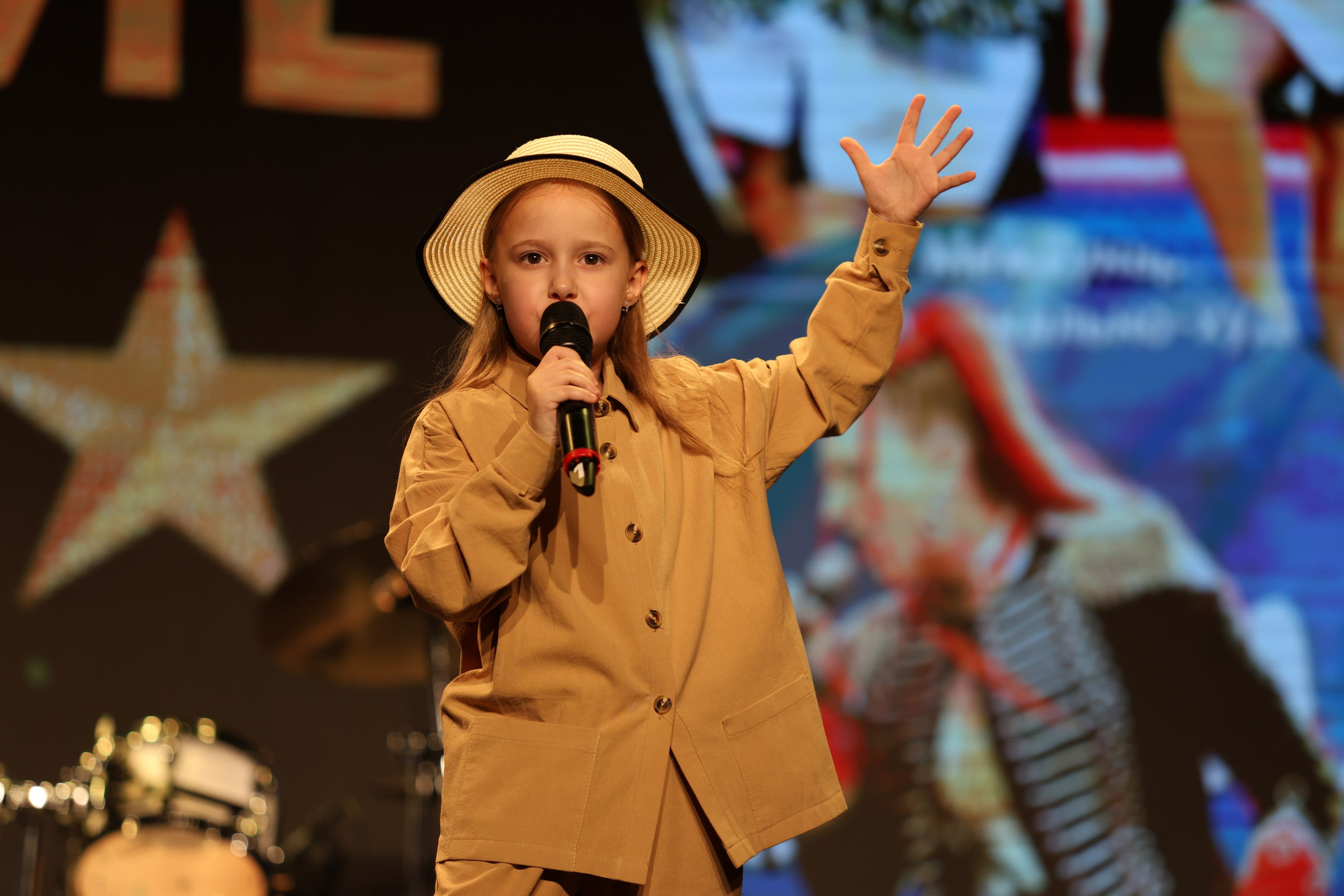 25 января, г. Челябинск. Золотое яблочко