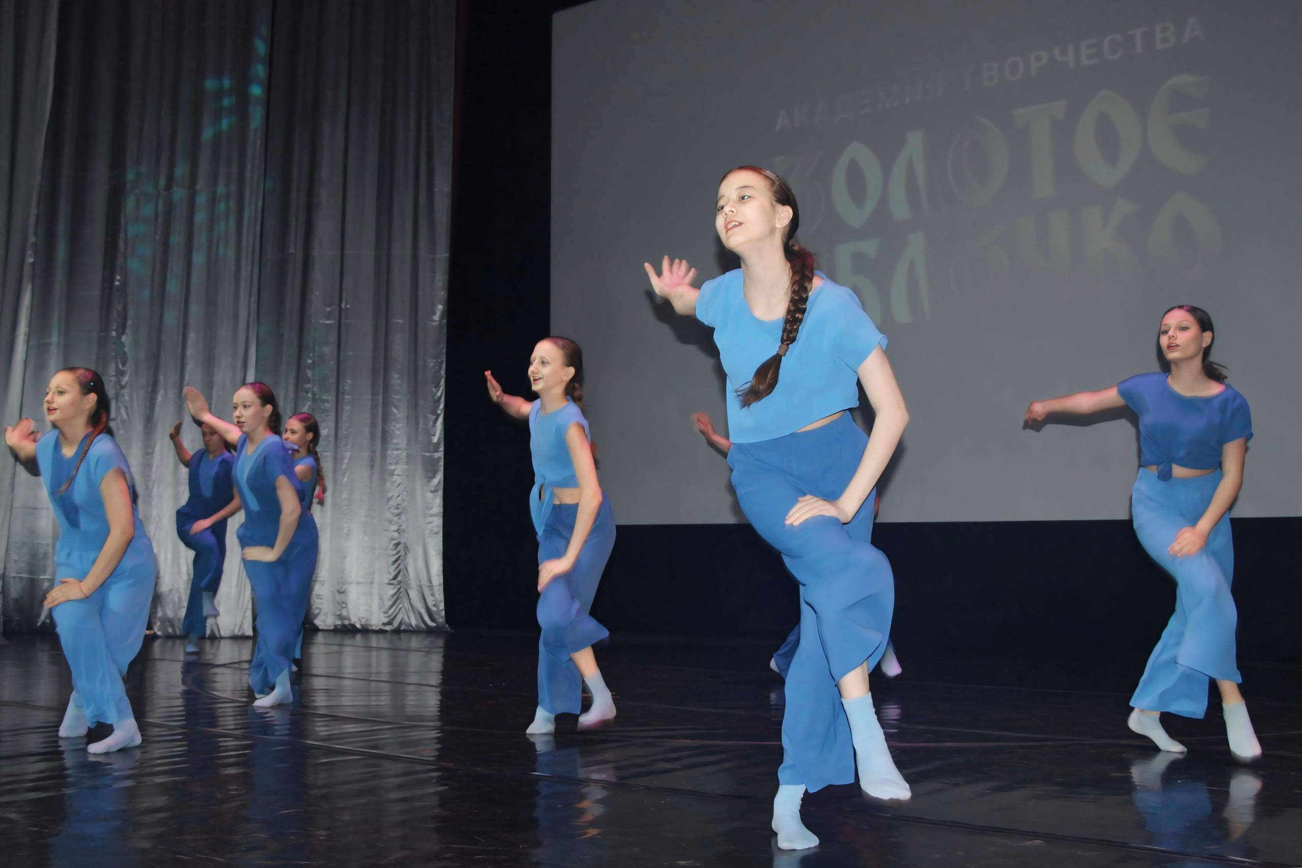 26 апреля, г. Астрахань. Золотое яблочко