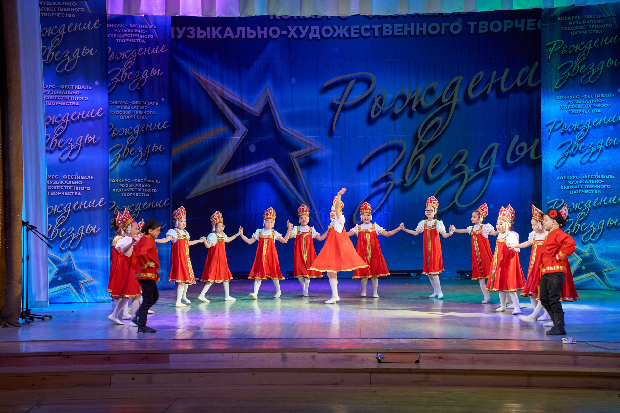 23 марта, г. Якутск. Золотое яблочко