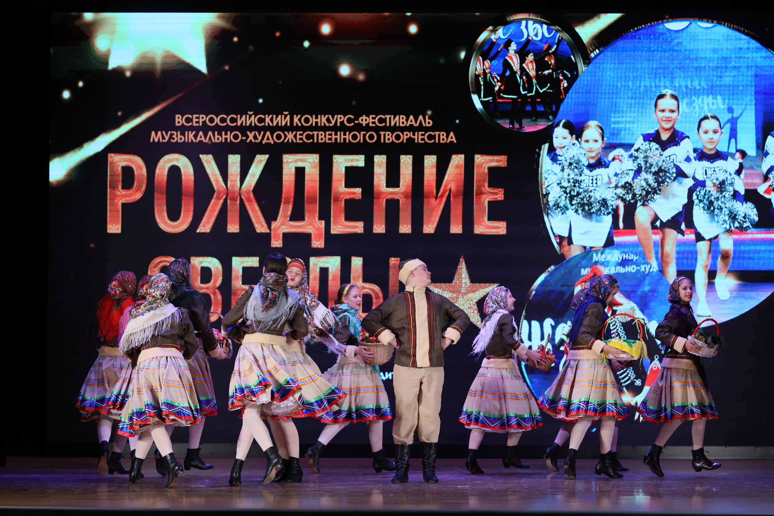 4 ноября, блок 1, видео, номера 1-13, г. Краснодар. Золотое яблочко