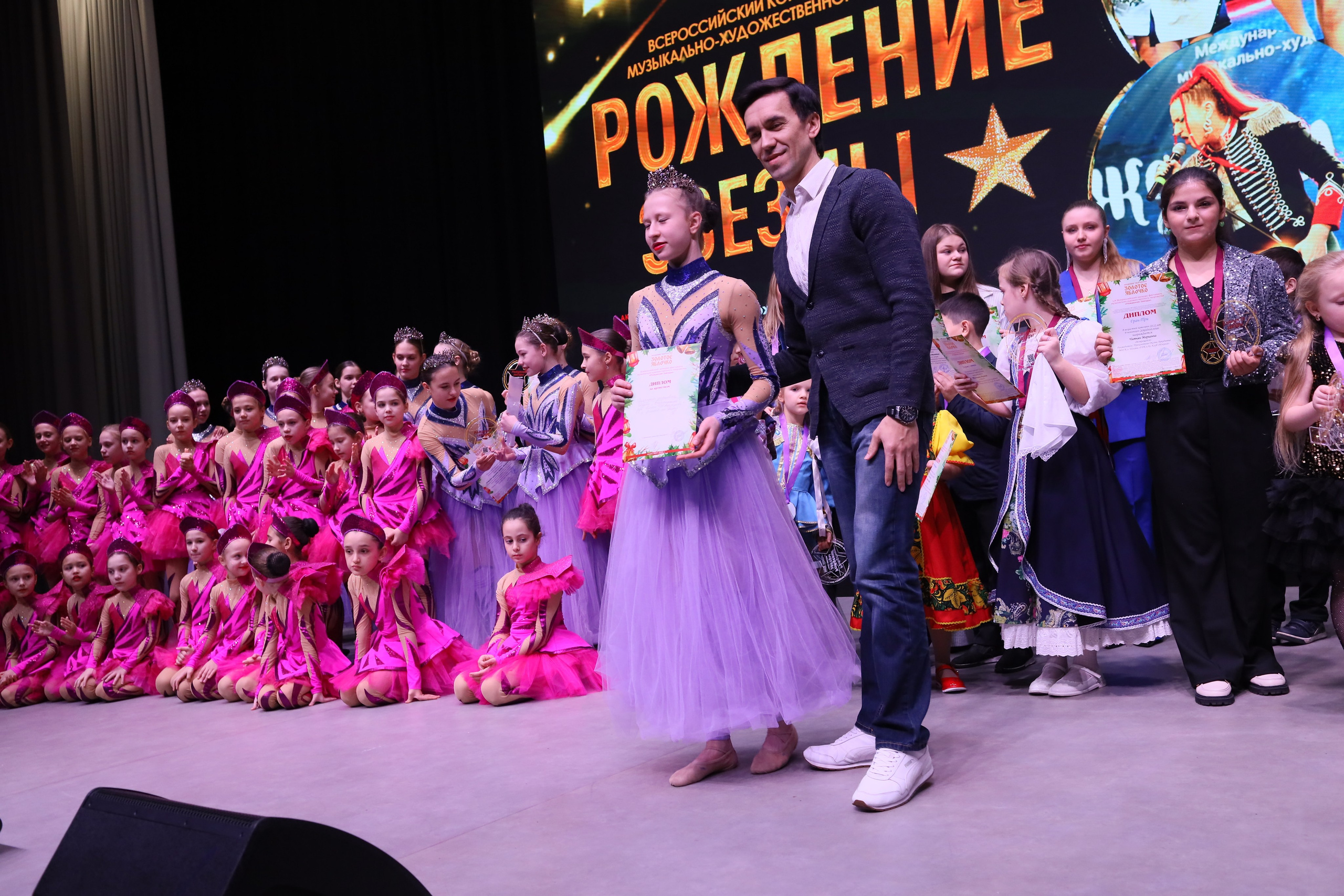 14 декабря, блок 2, награда, г. Ростов-на-Дону. Золотое яблочко