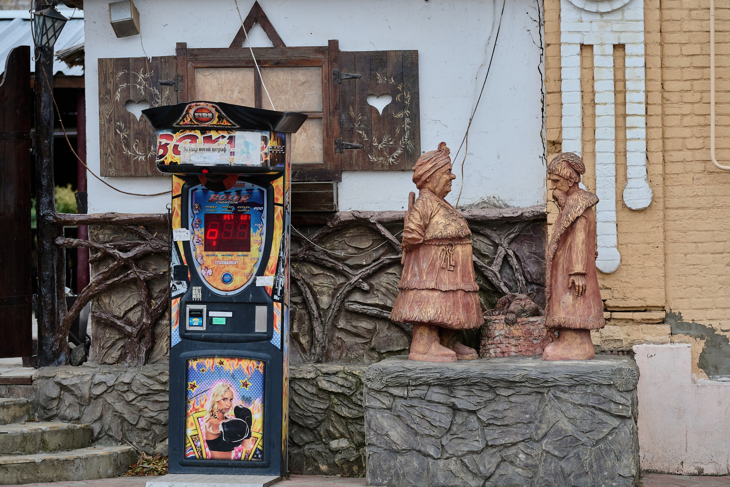 Старобельск. Луганская область. Фотопроект «Территории»