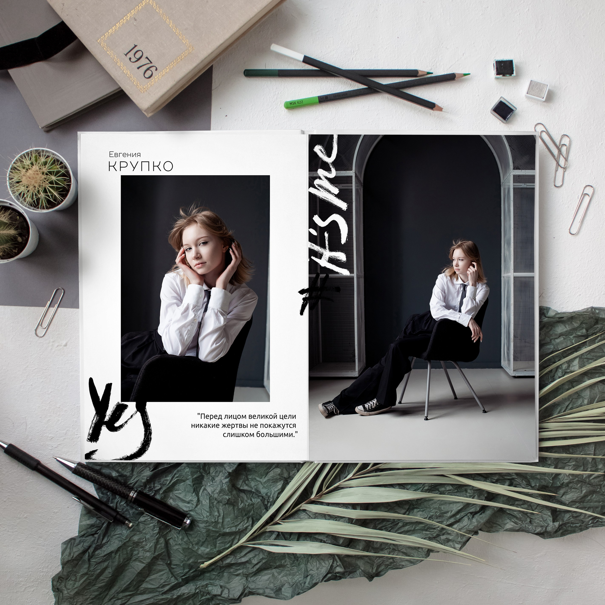 Услуги. Семейный и свадебный фотограф в Москве и Подмосковье Еремина Александр