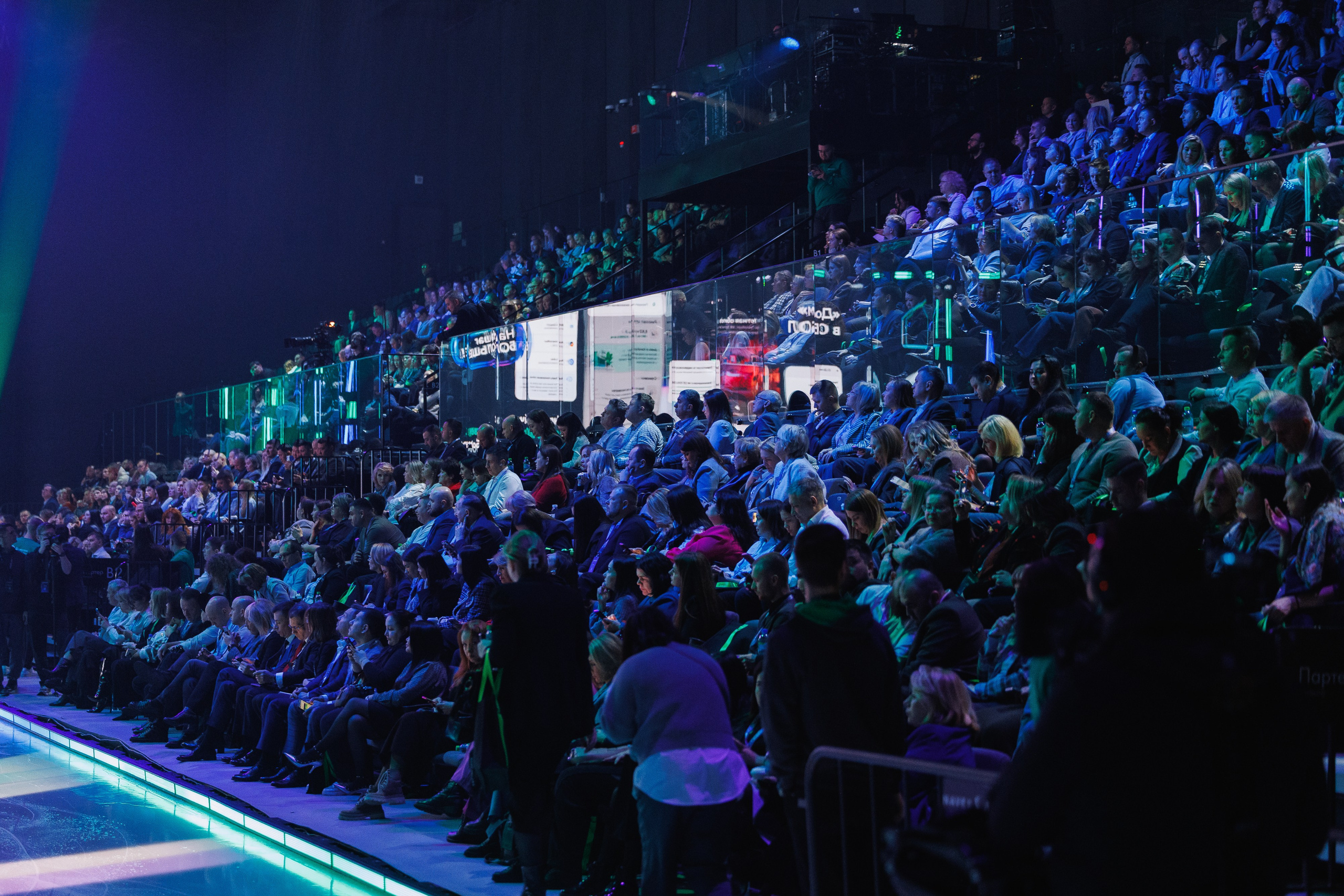 DOMCLICK DIGITAL FORUM. Фотограф Олег Коровяков