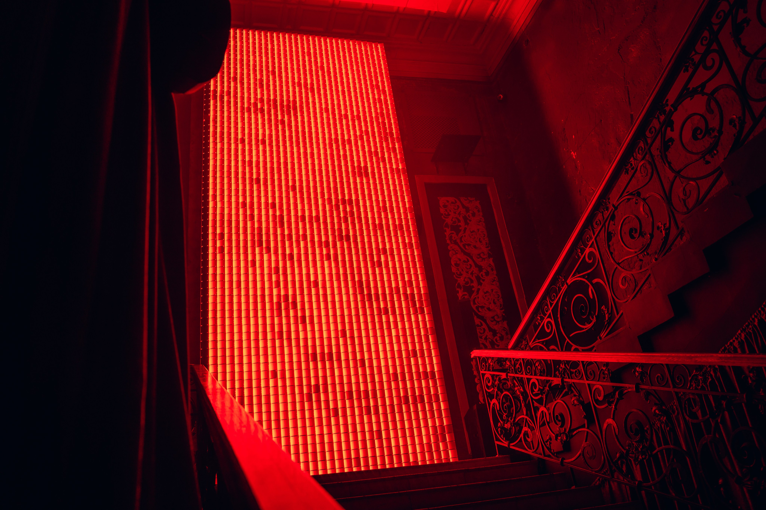 NUR 2025. Главная