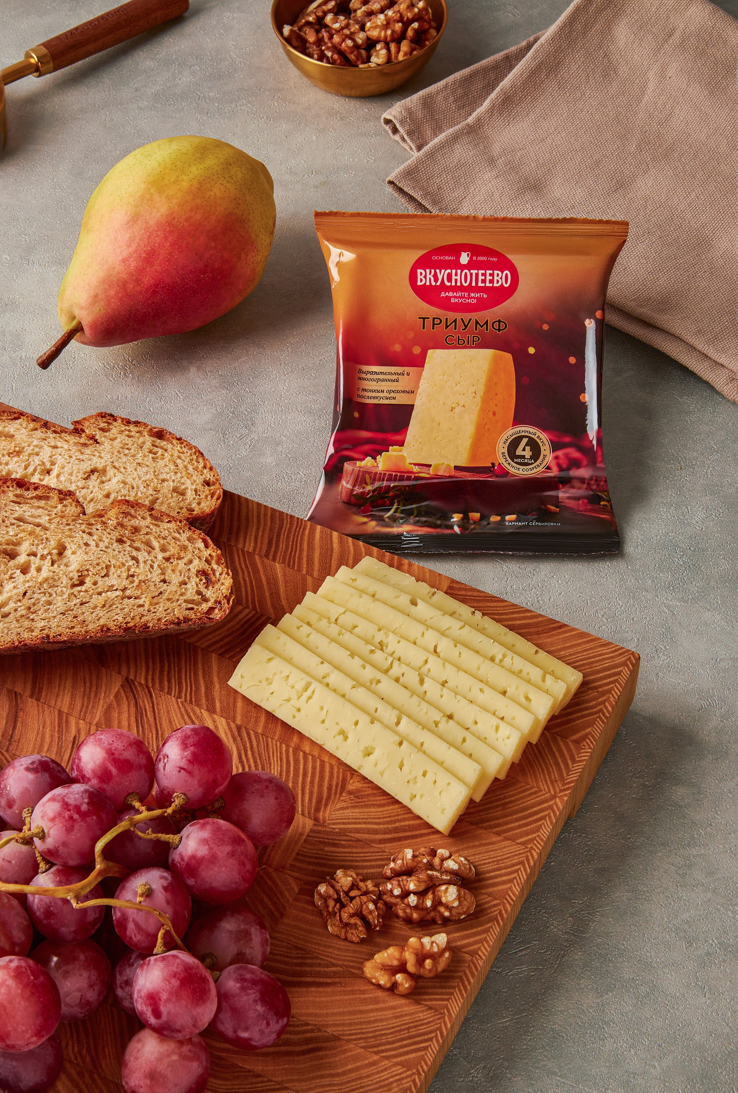 Съемка для Вкуснотеево | Фуд фотограф Воронеж