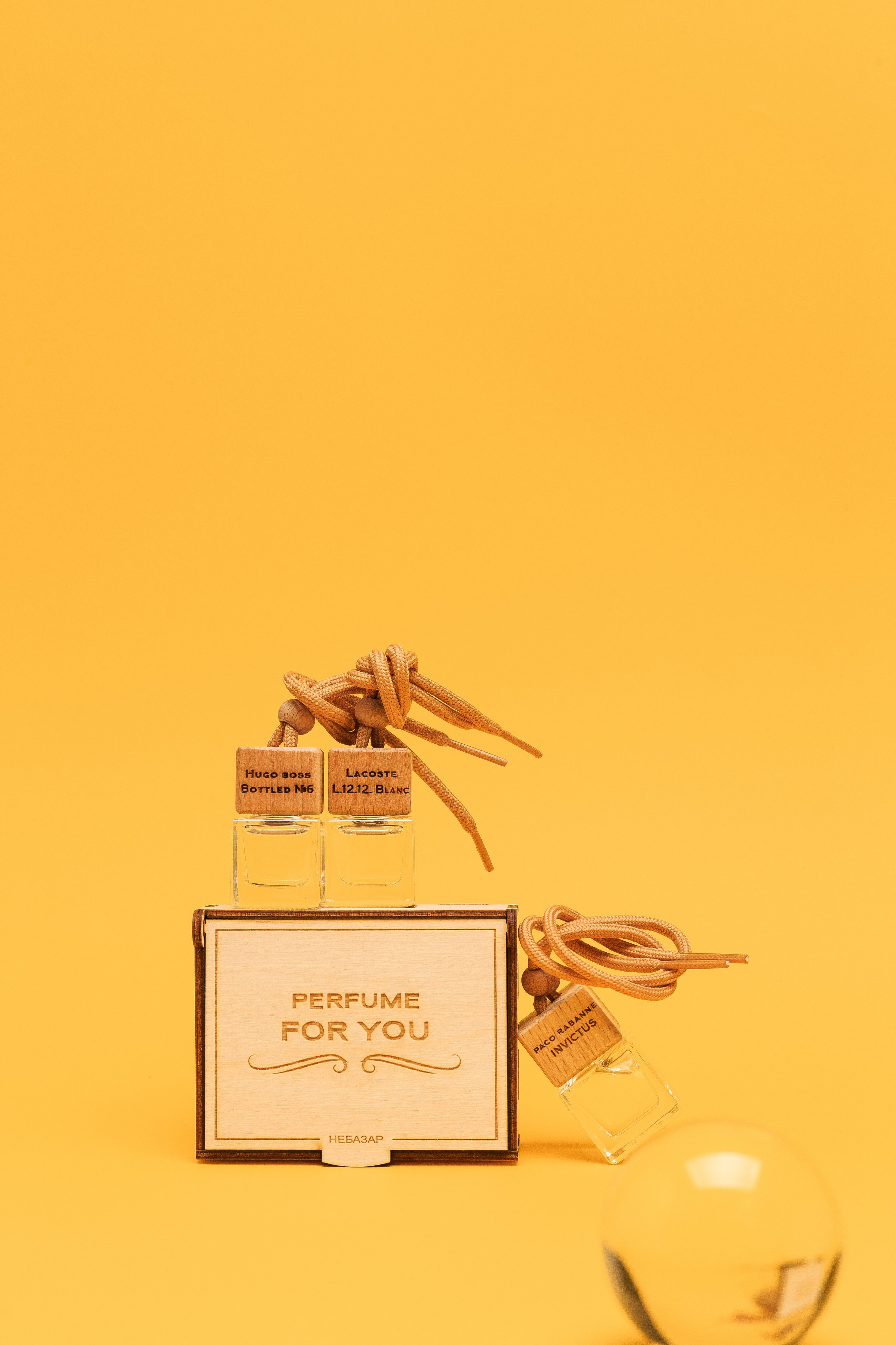 Автопарфюм. АНАСТАСИЯ КУЗНЕЦОВА | ФОТОГРАФ ЧЕБОКСАРЫ