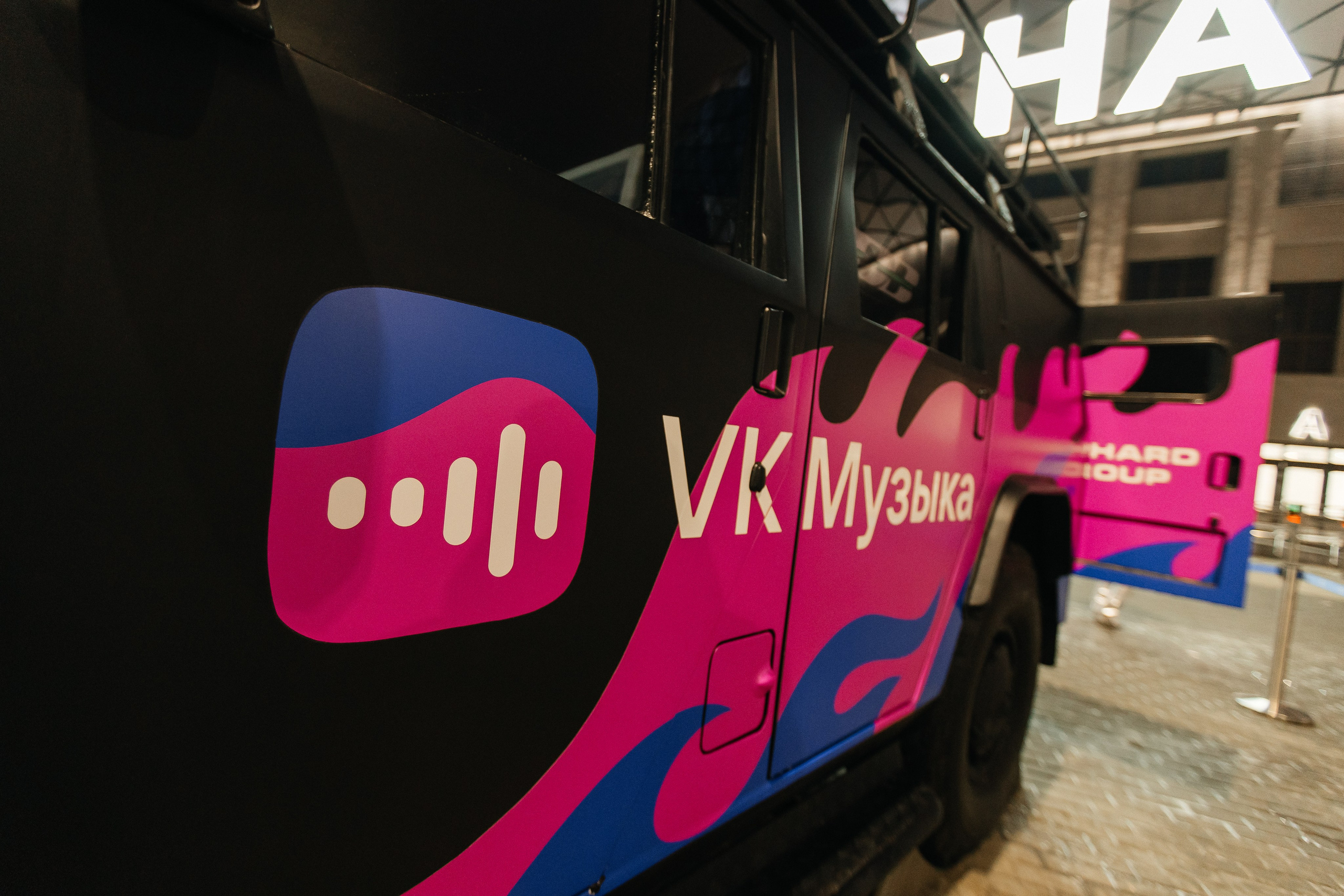 РСО 2.0. Five Media — репортажный фотограф Москва | Мск