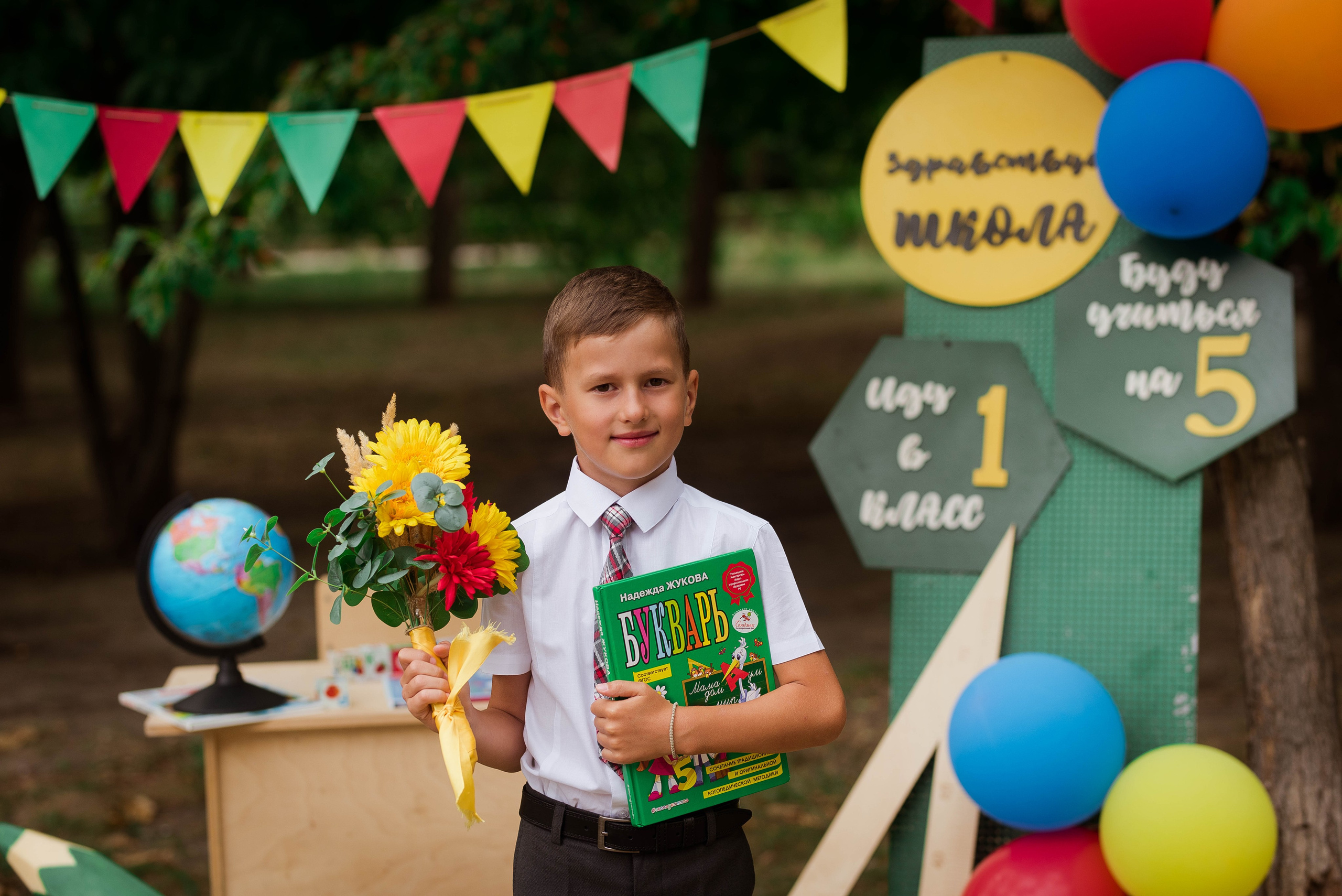 Школьный фотопроект. Свадебный и семейный фотограф Яна Стражева. Волгоград, Москва