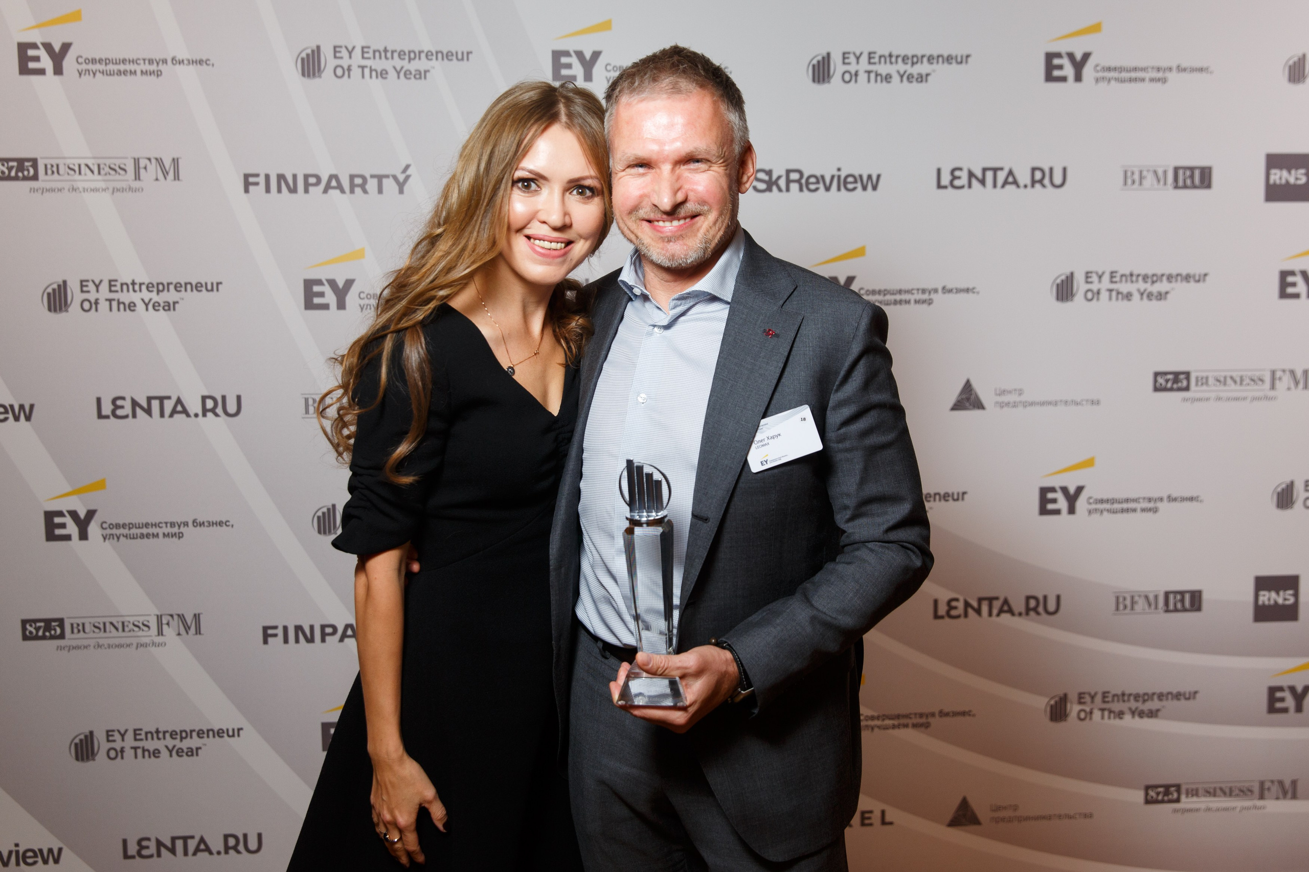 71. Фотограф Недорез Александр в Москве. Репортаж на ваших мероприятиях