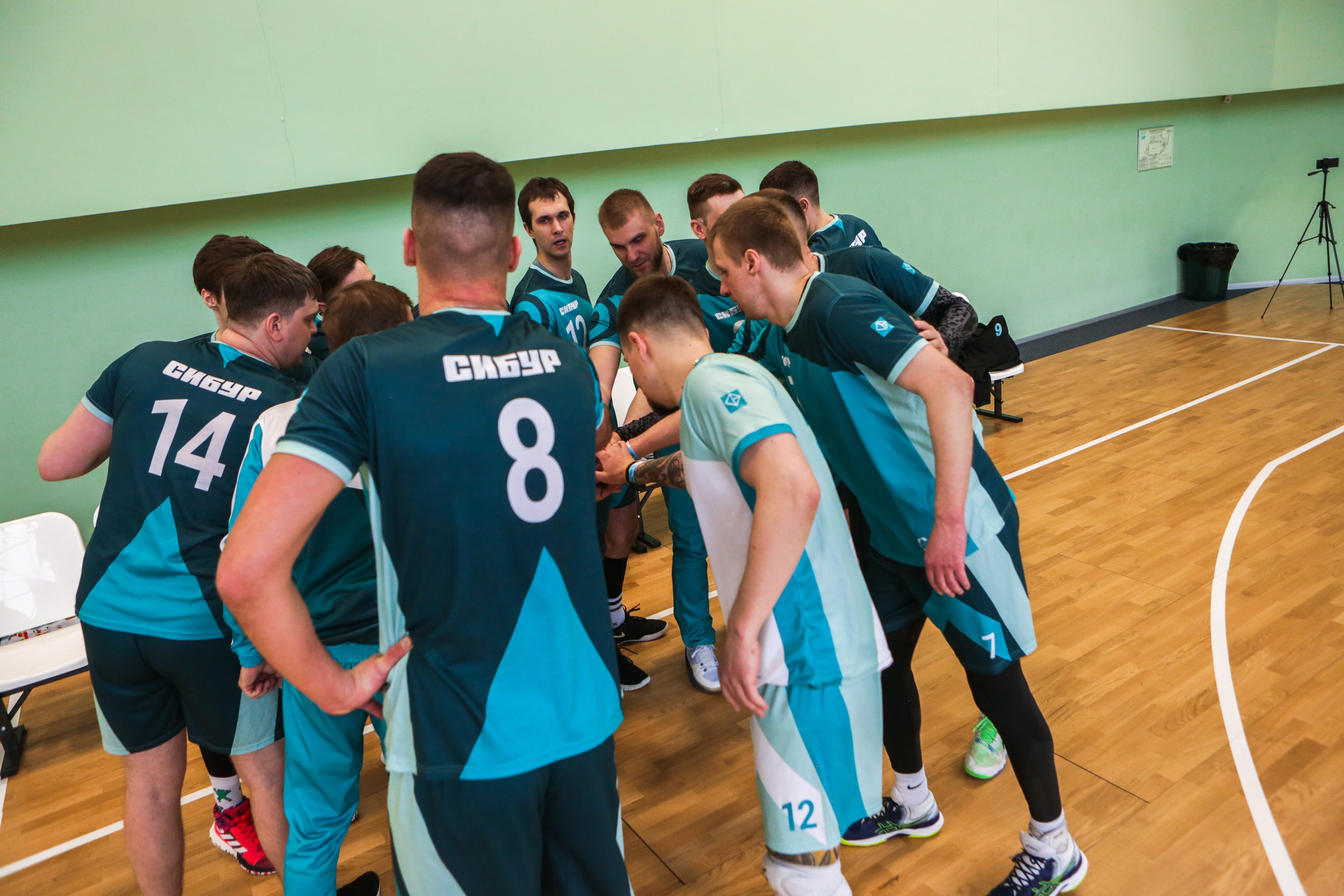 Волейбол. Репортажный, семейный, свадебный, портретный фотограф