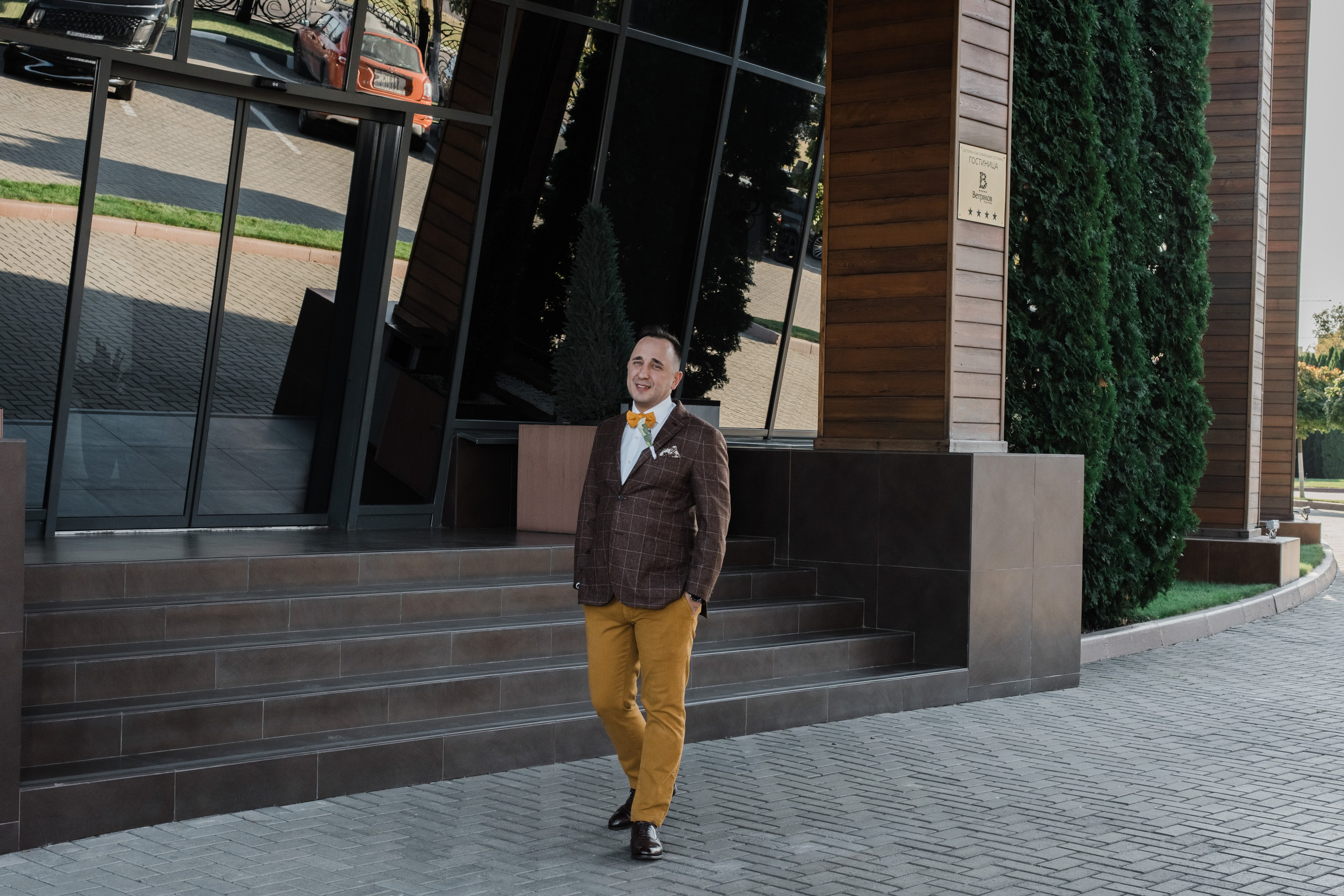 Свадьба как в кино