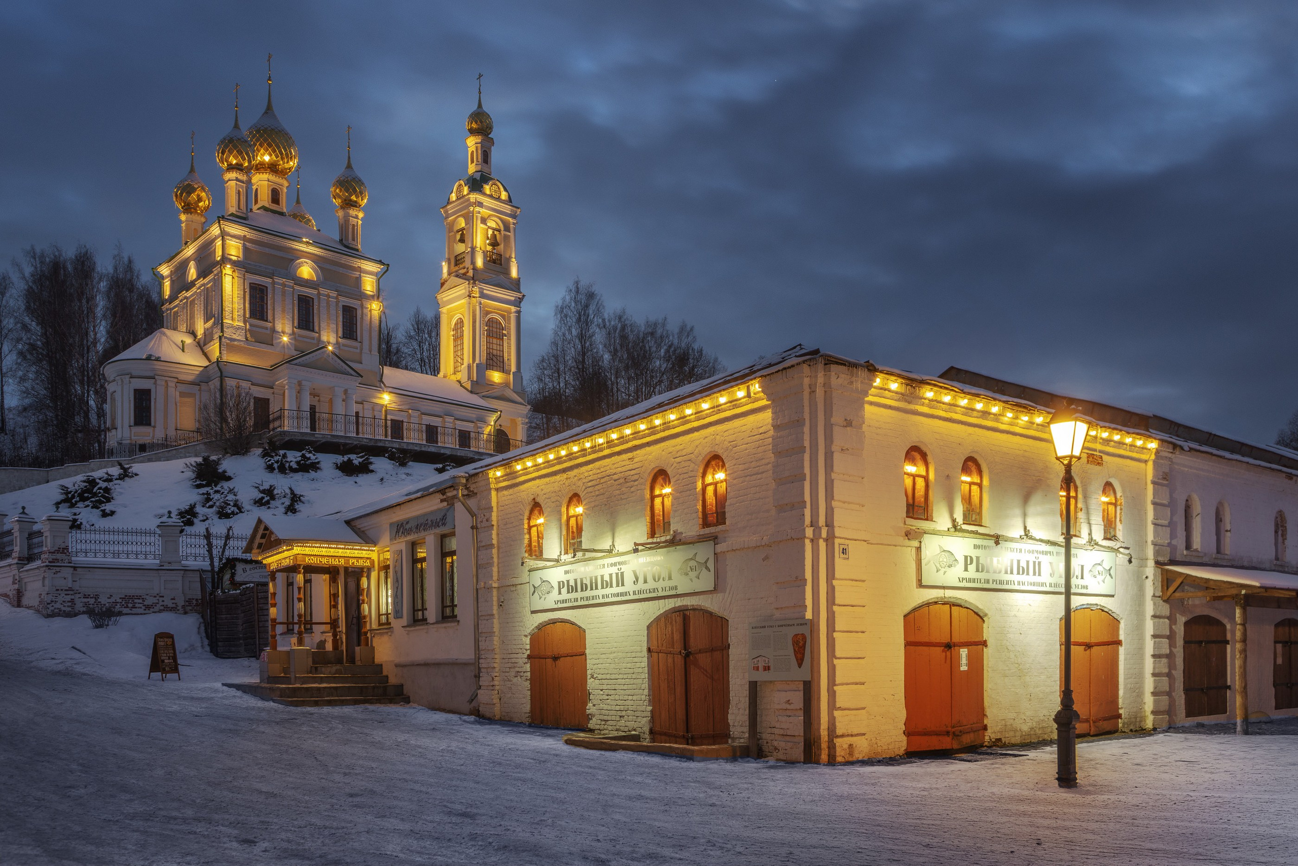 City and architectural portfolio of photographer Vadim Sherbakov. Vadim Sherbakov Portfolio