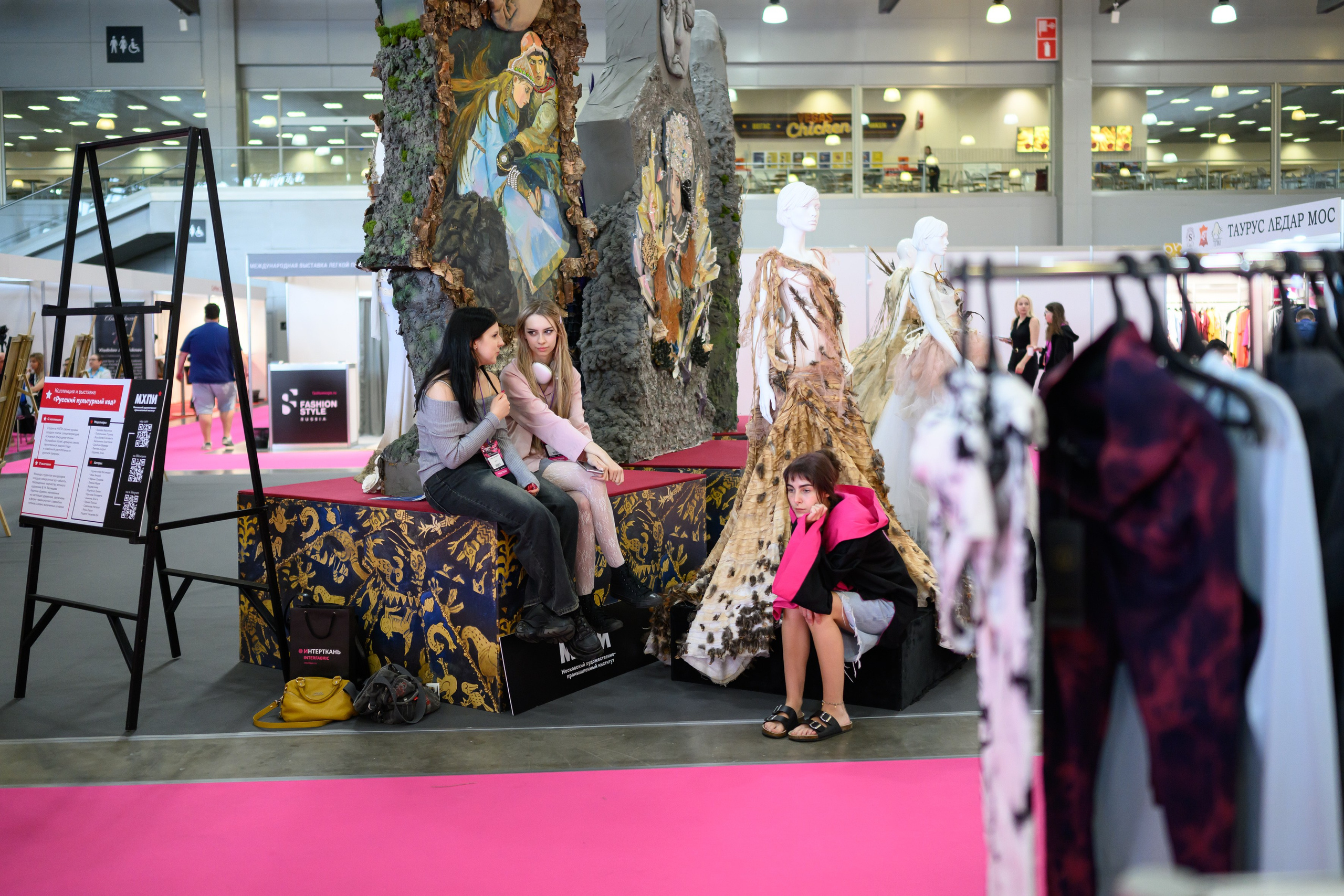 Выставки. Профессиональный фотограф Москва Россия Граждан Олег