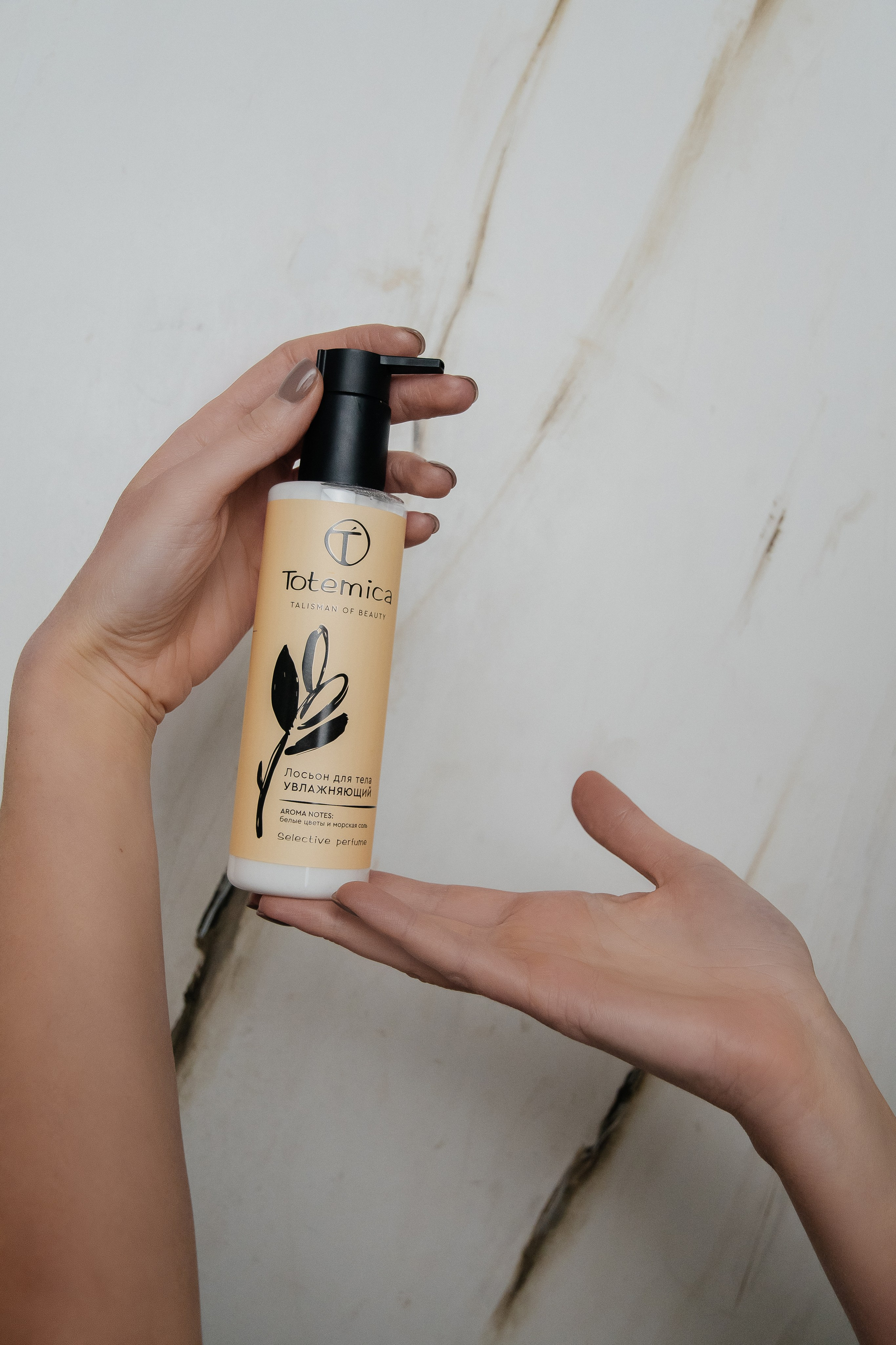 Уходовая косметика — Totemica