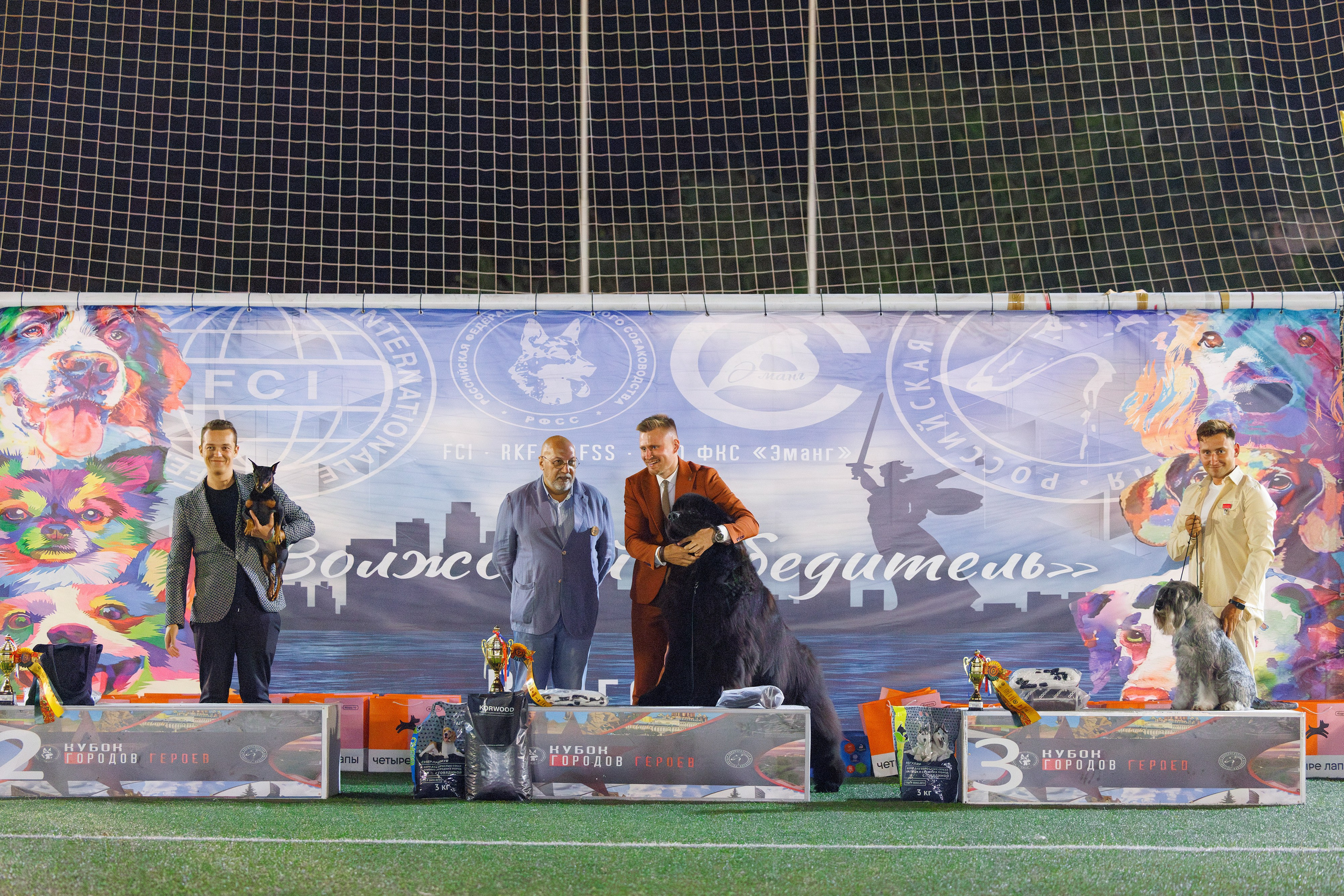 Волгоград 2-4.08.2024. Фотограф-анималист Юлия Германика