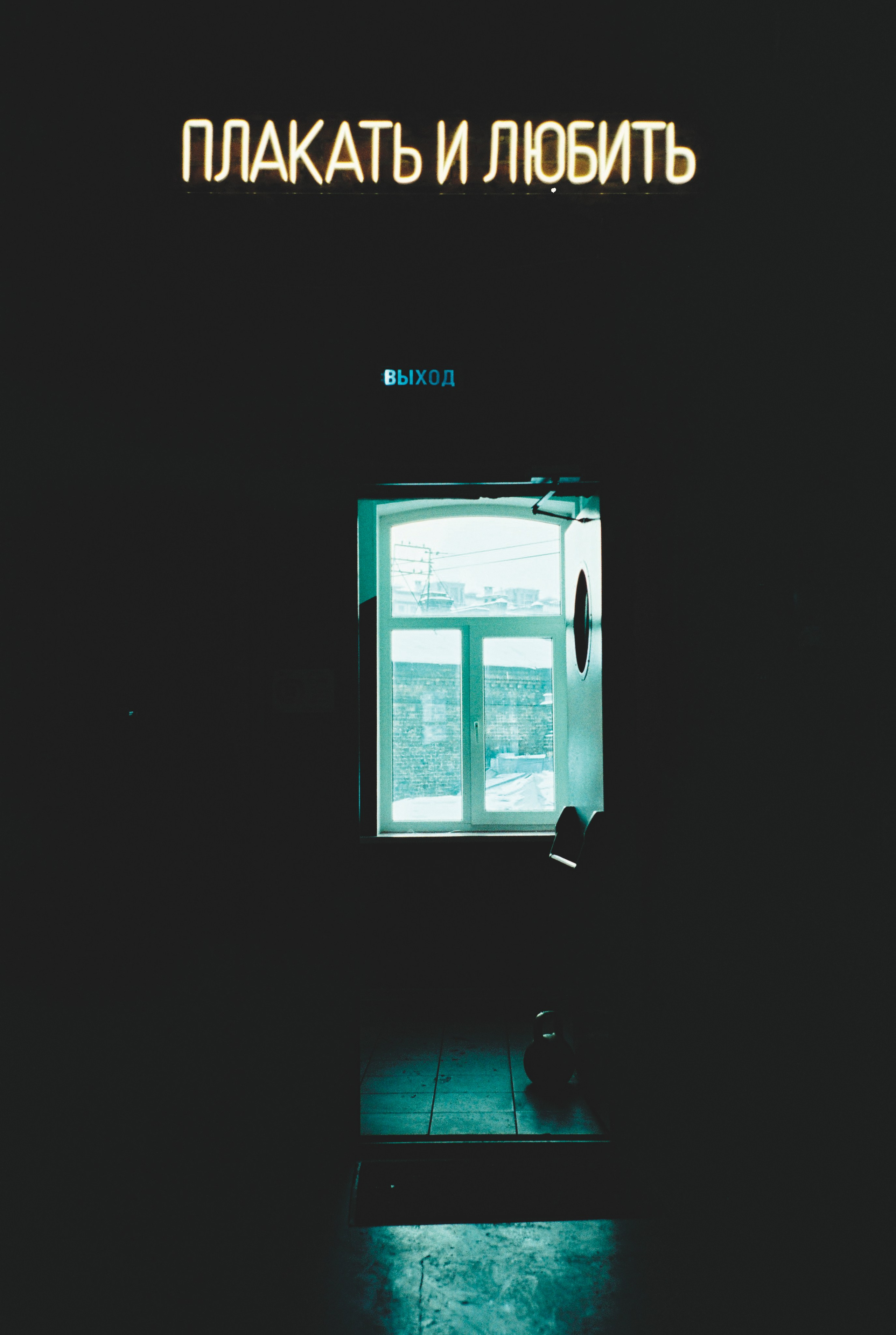 Фотографии цветные. Свадебный и семейный пленочный фотограф в Петербурге Истомина Ирина